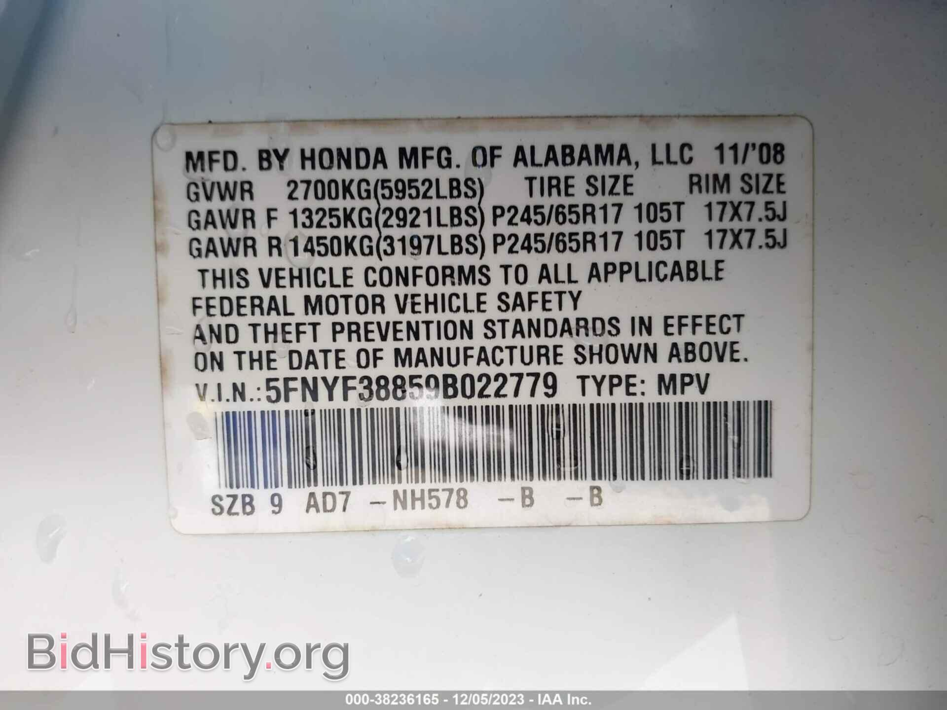 2009 HONDA PILOT - VIN: 5FNYF38859B022779 - Фото 9