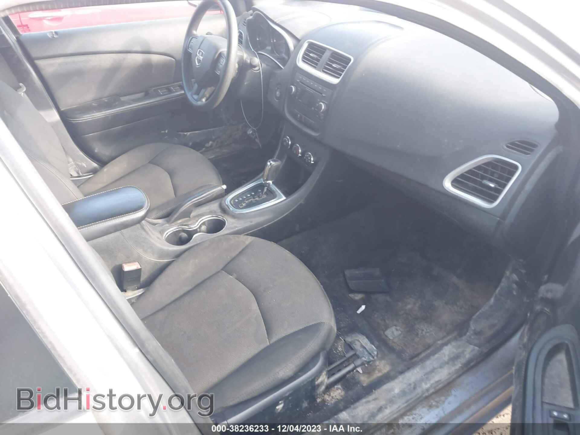 2013 DODGE AVENGER - VIN: 1C3CDZAB3DN658348 - Фото 5