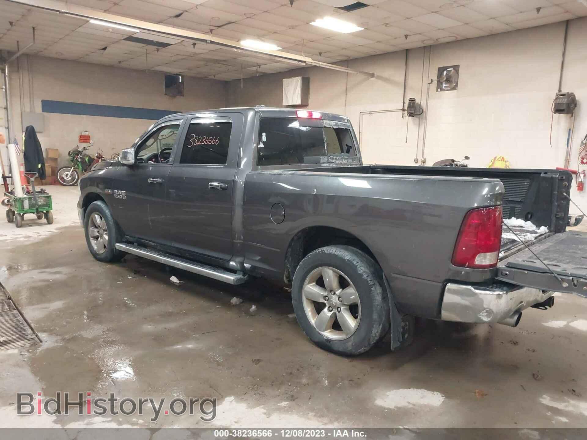 2014 RAM 1500 - VIN: 1C6RR7TTXES323437 - Фото 3