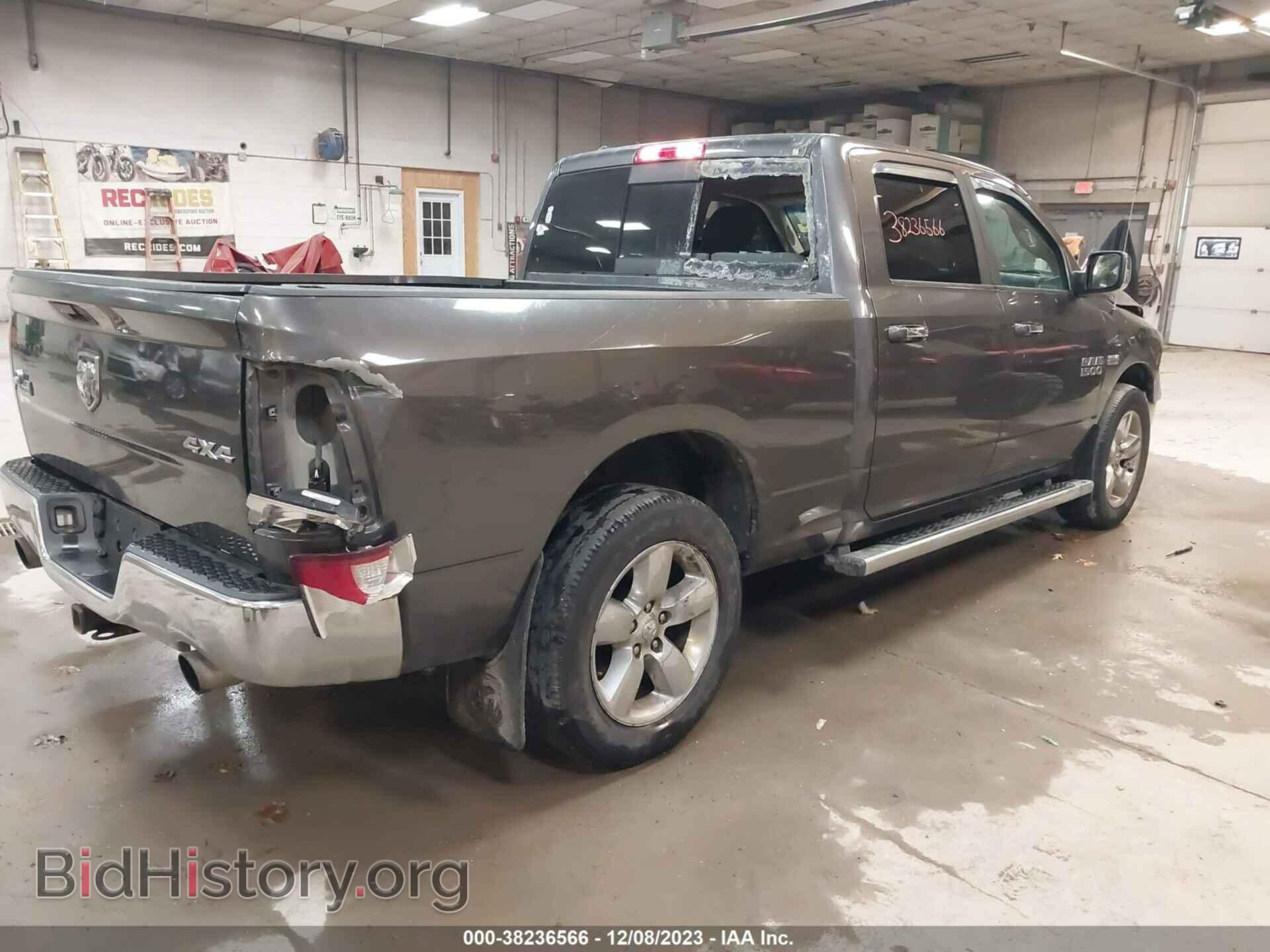 2014 RAM 1500 - VIN: 1C6RR7TTXES323437 - Фото 4