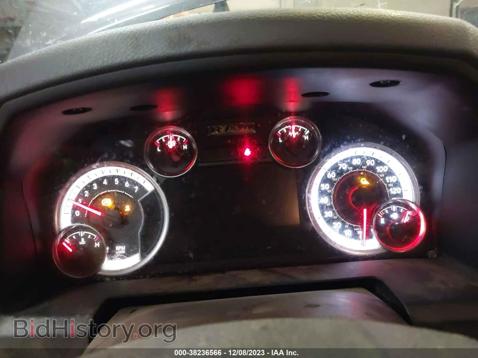 2014 RAM 1500 - VIN: 1C6RR7TTXES323437 - Фото 7