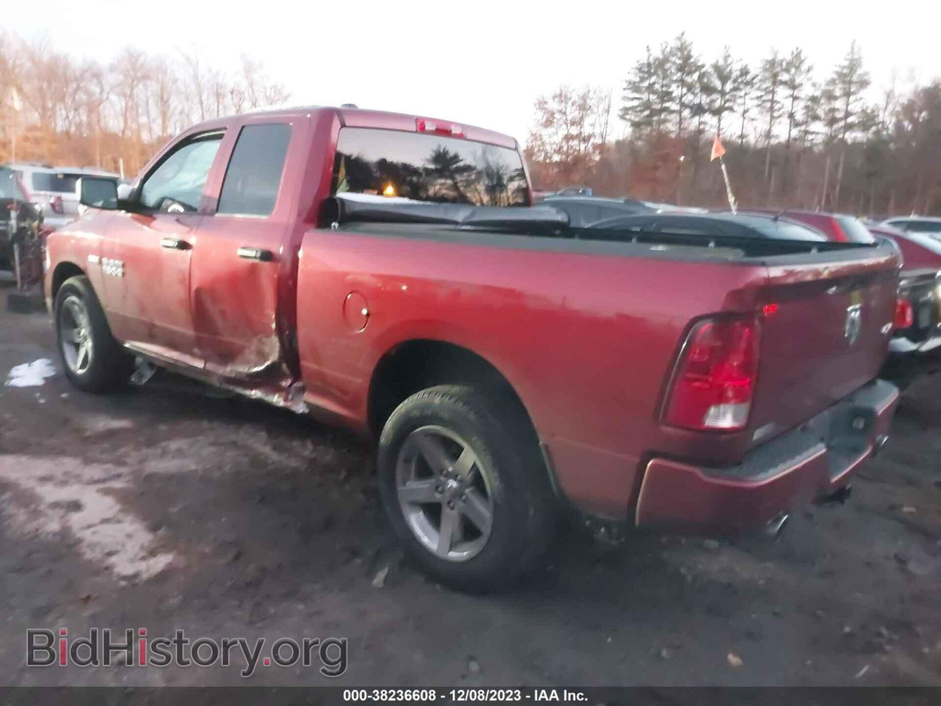 2014 RAM 1500 - VIN: 1C6RR7FTXES180887 - Photo 3