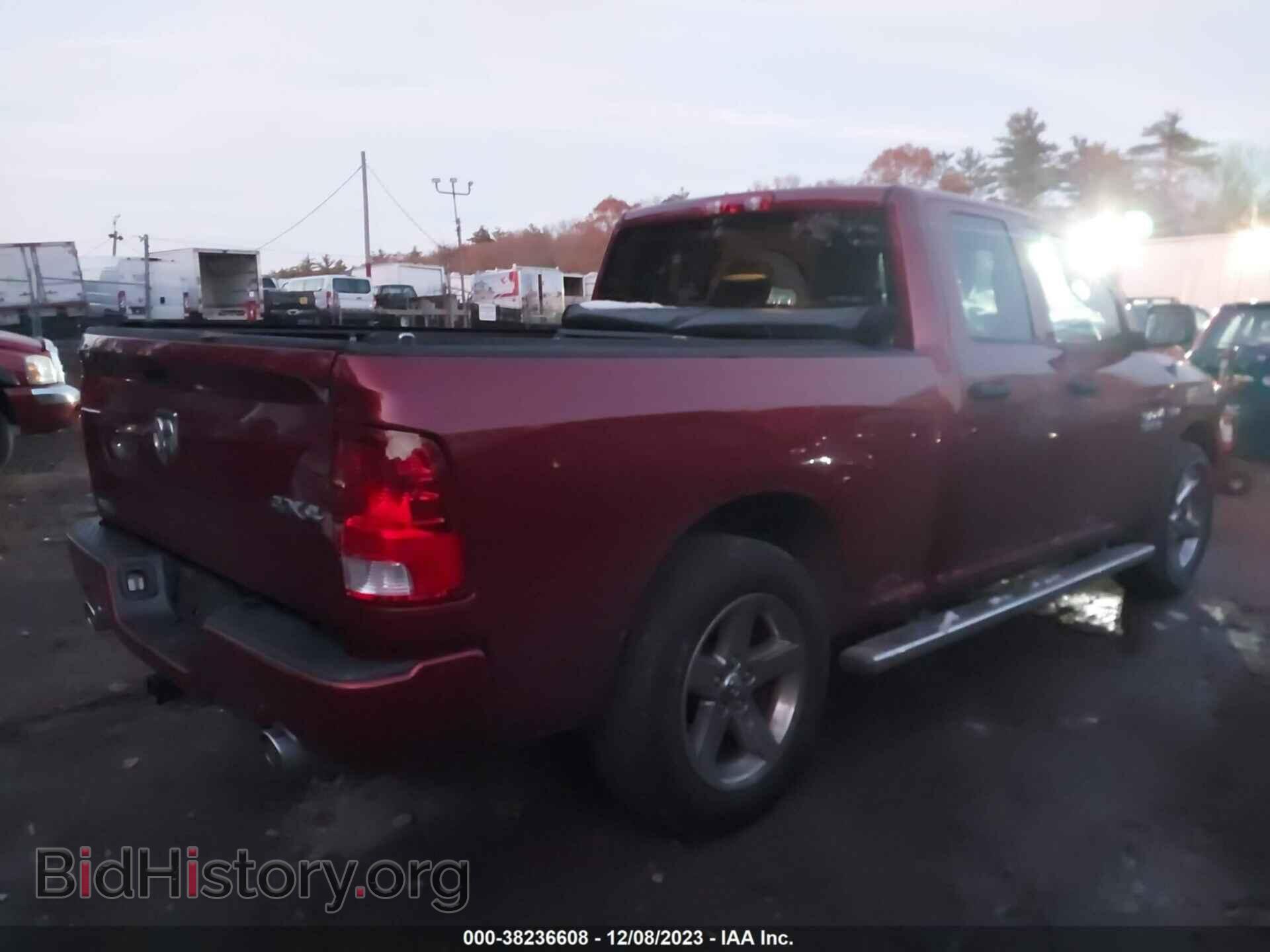 2014 RAM 1500 - VIN: 1C6RR7FTXES180887 - Photo 4