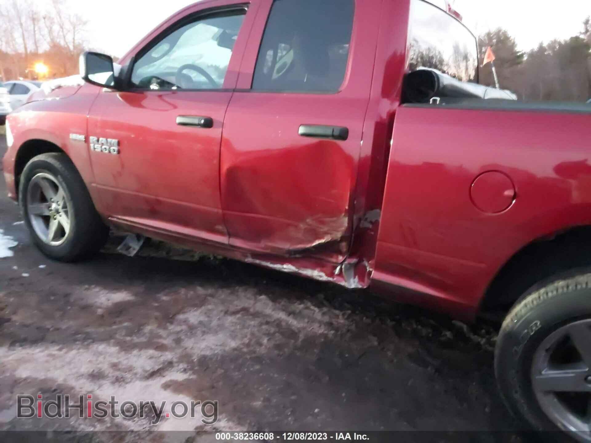 2014 RAM 1500 - VIN: 1C6RR7FTXES180887 - Photo 6