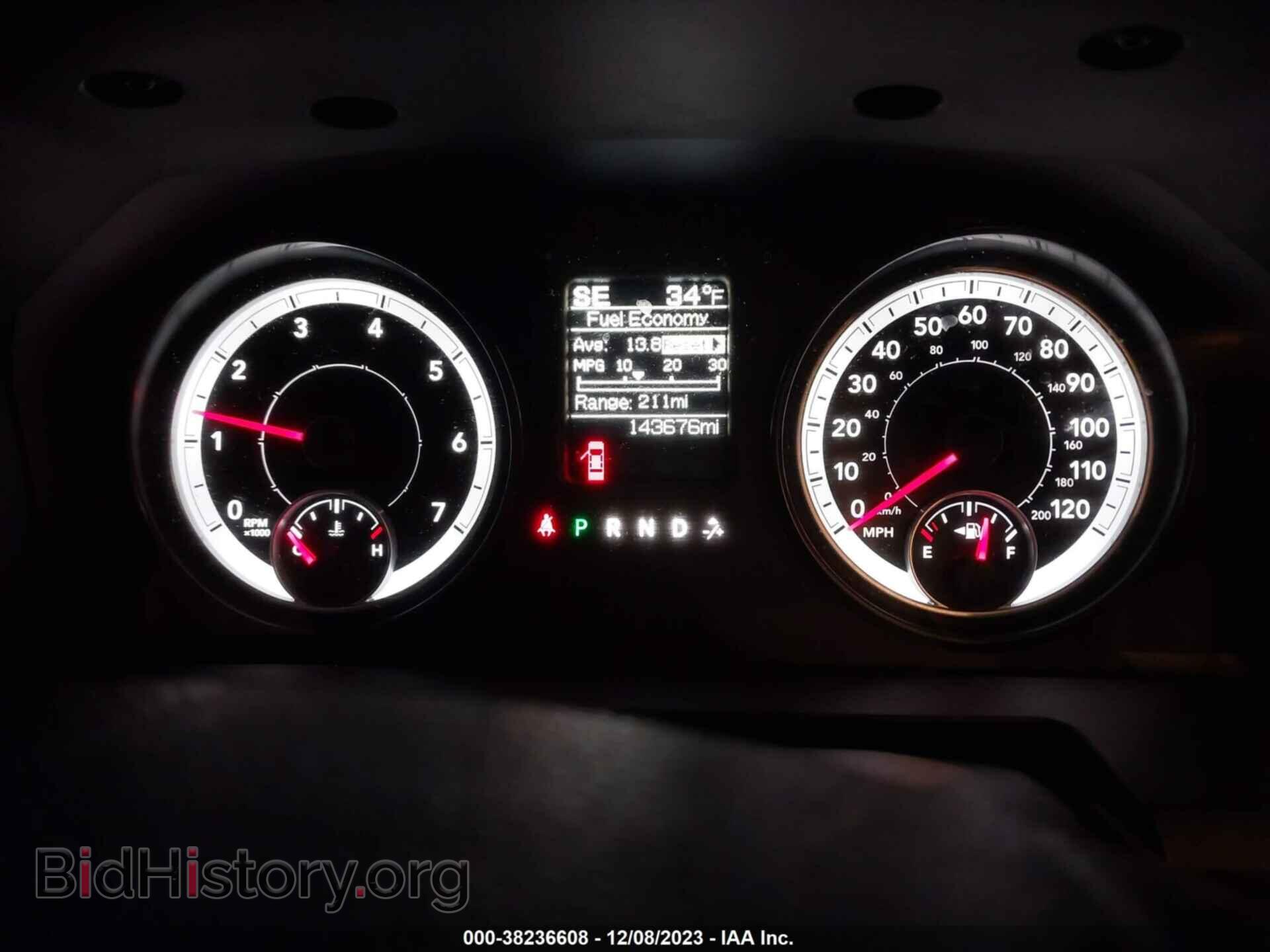 2014 RAM 1500 - VIN: 1C6RR7FTXES180887 - Photo 7