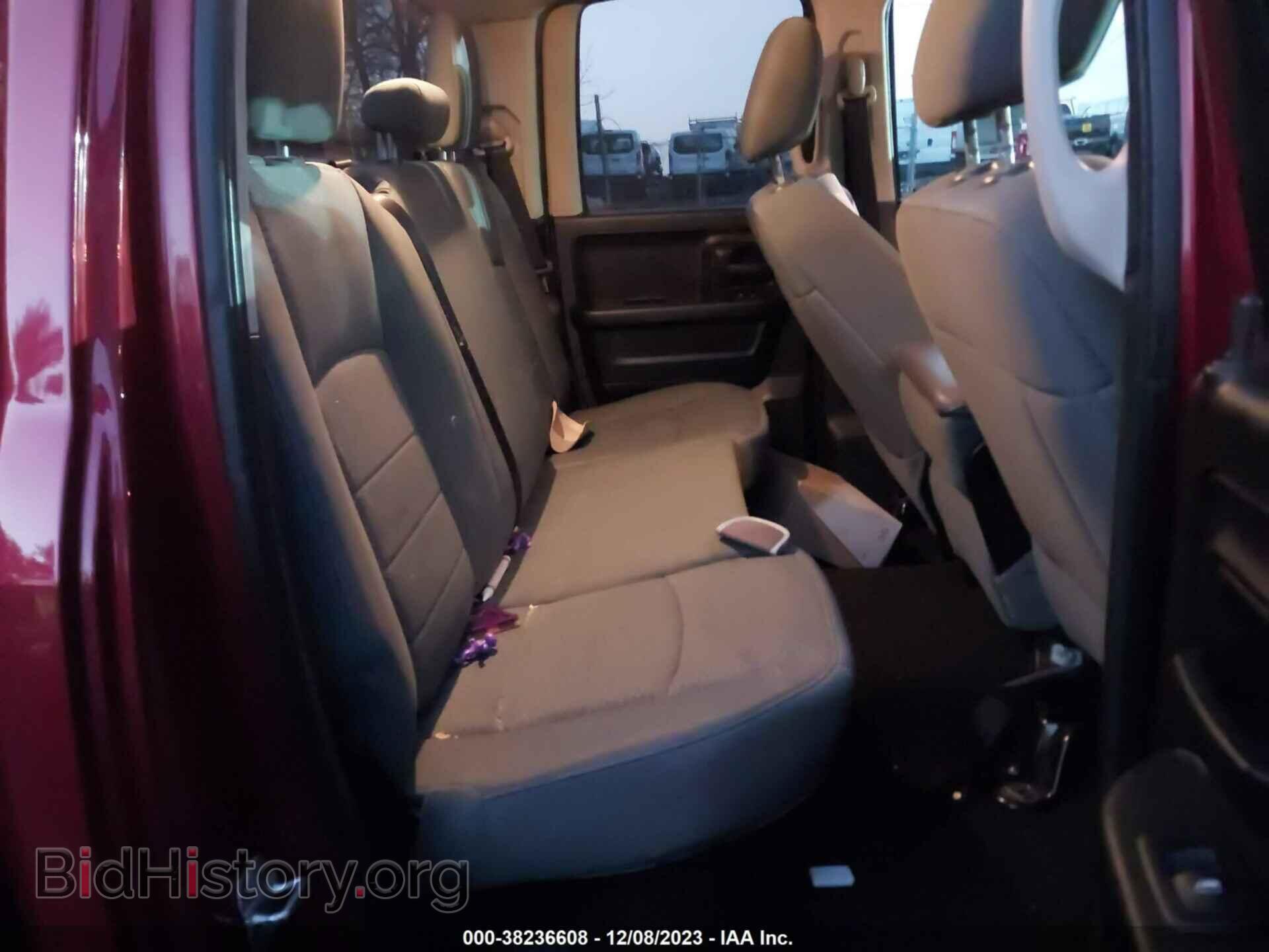 2014 RAM 1500 - VIN: 1C6RR7FTXES180887 - Photo 8