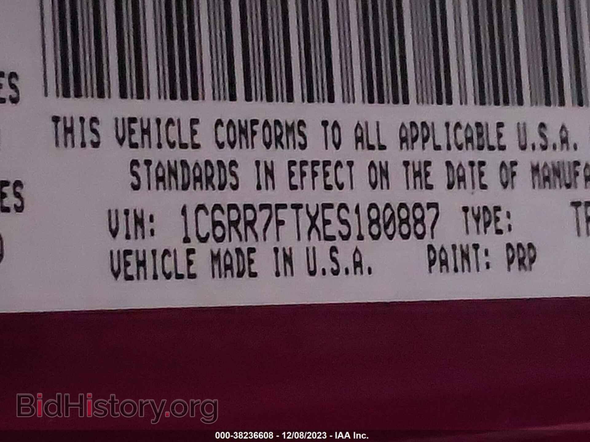 2014 RAM 1500 - VIN: 1C6RR7FTXES180887 - Photo 9