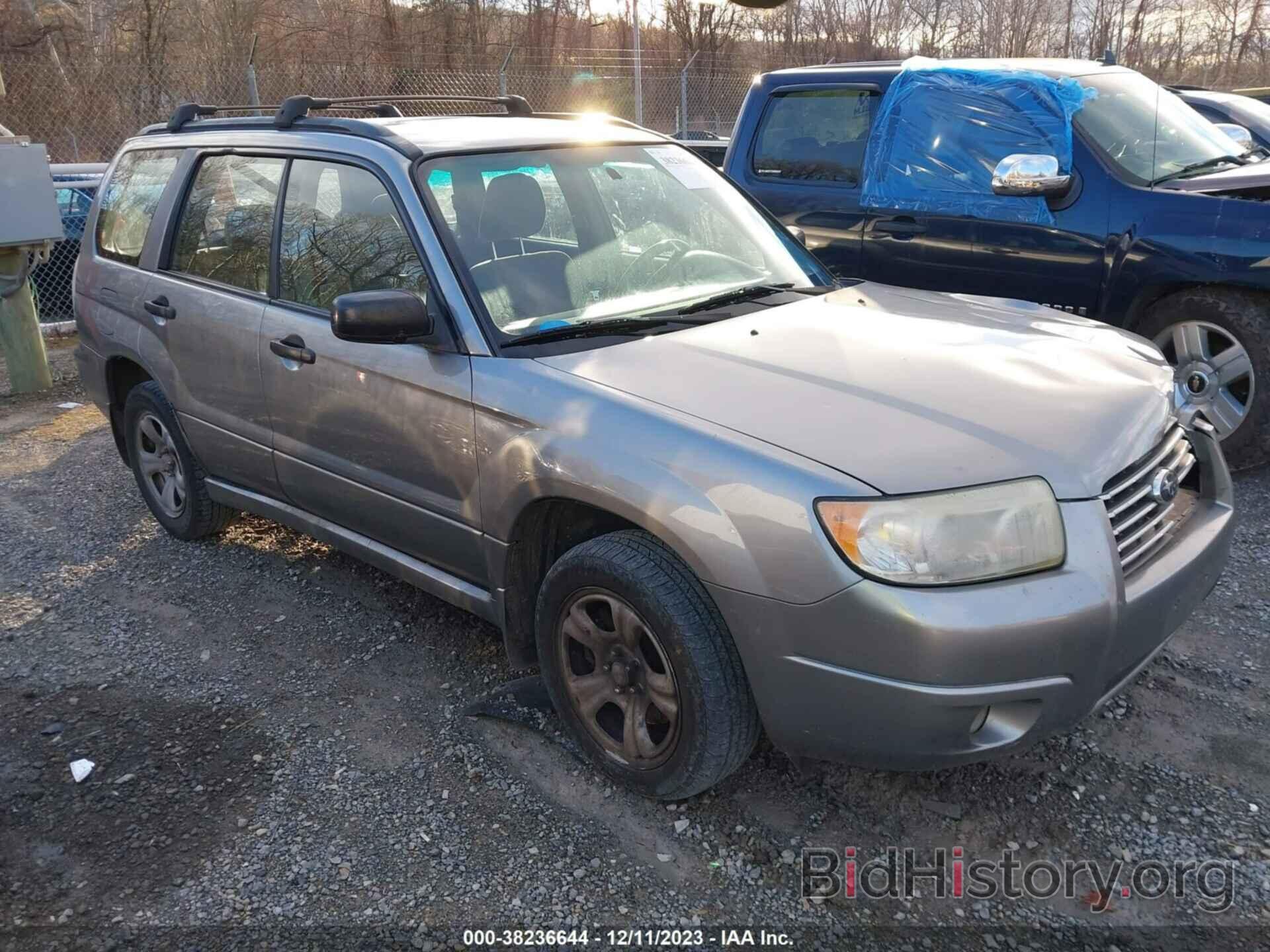 Photo JF1SG63697H735147 - SUBARU FORESTER 2007