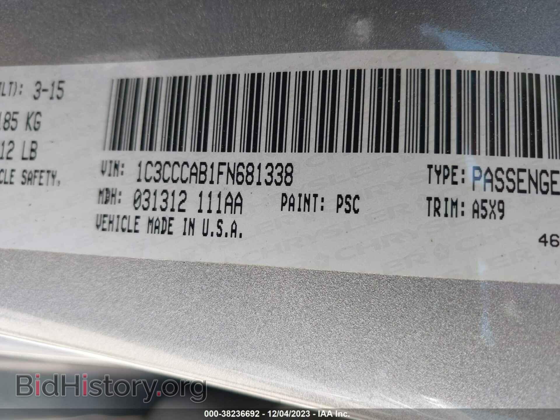 2015 CHRYSLER 200 - VIN: 1C3CCCAB1FN681338 - Фото 9