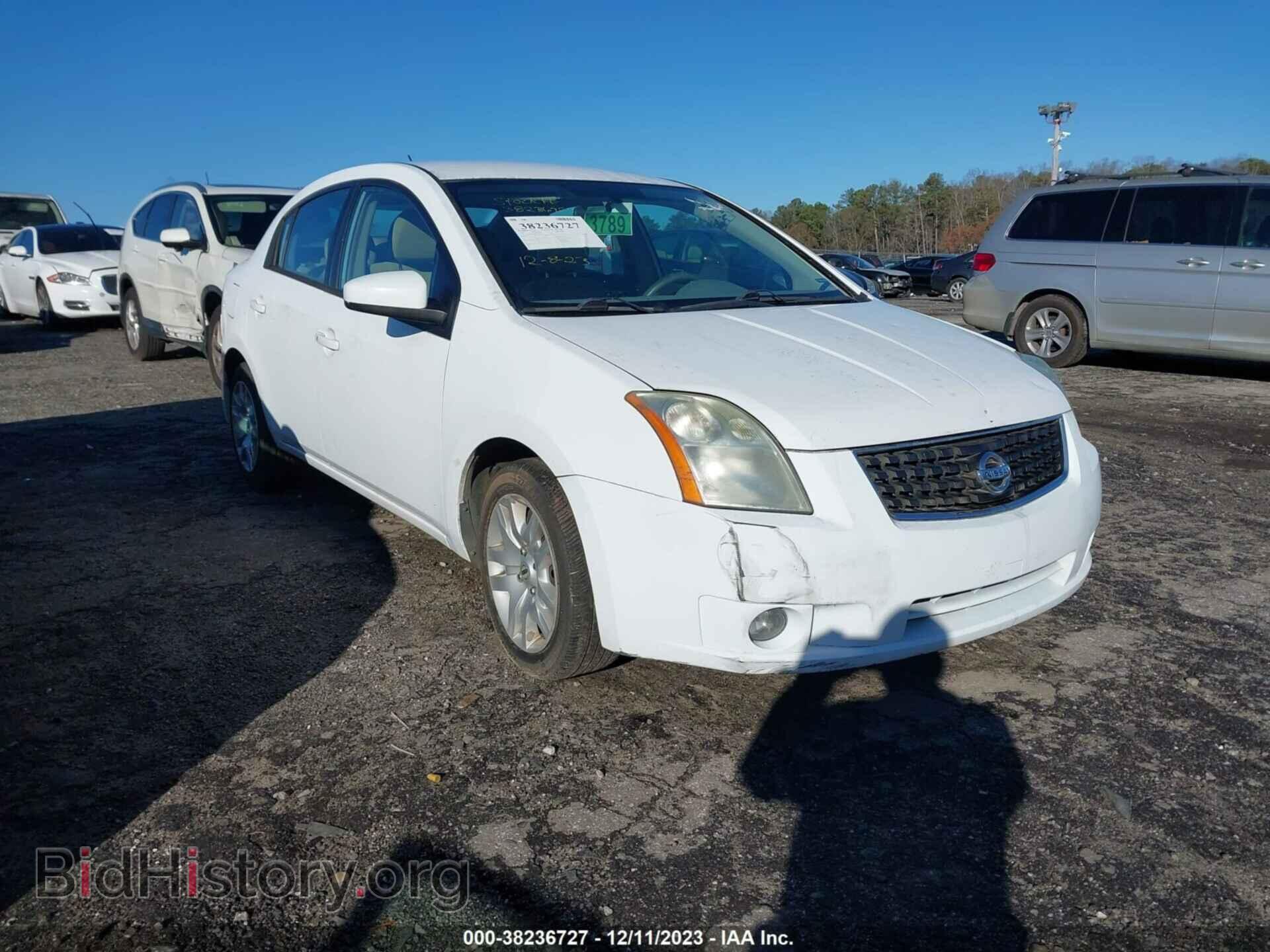 Фотография 3N1AB61E09L632933 - NISSAN SENTRA 2009
