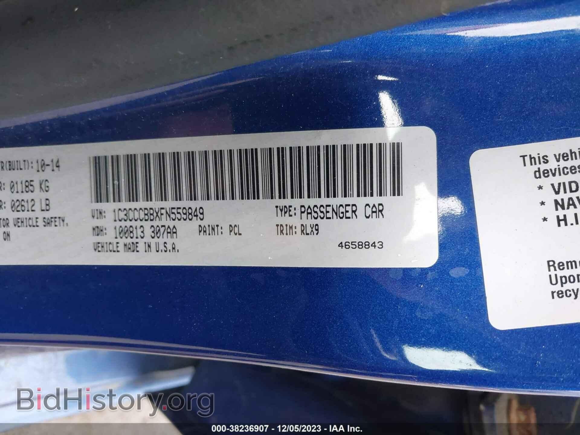 2015 CHRYSLER 200 - VIN: 1C3CCCBBXFN559849 - Фото 9