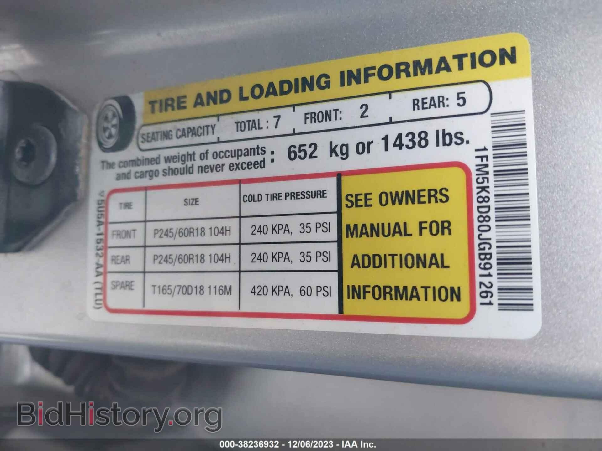 2018 FORD EXPLORER - VIN: 1FM5K8D80JGB91261 - Фото 9