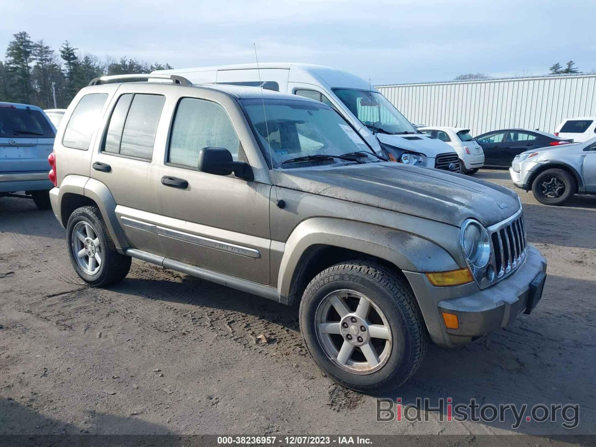 Фотография 1J4GL58K57W645754 - JEEP LIBERTY 2007