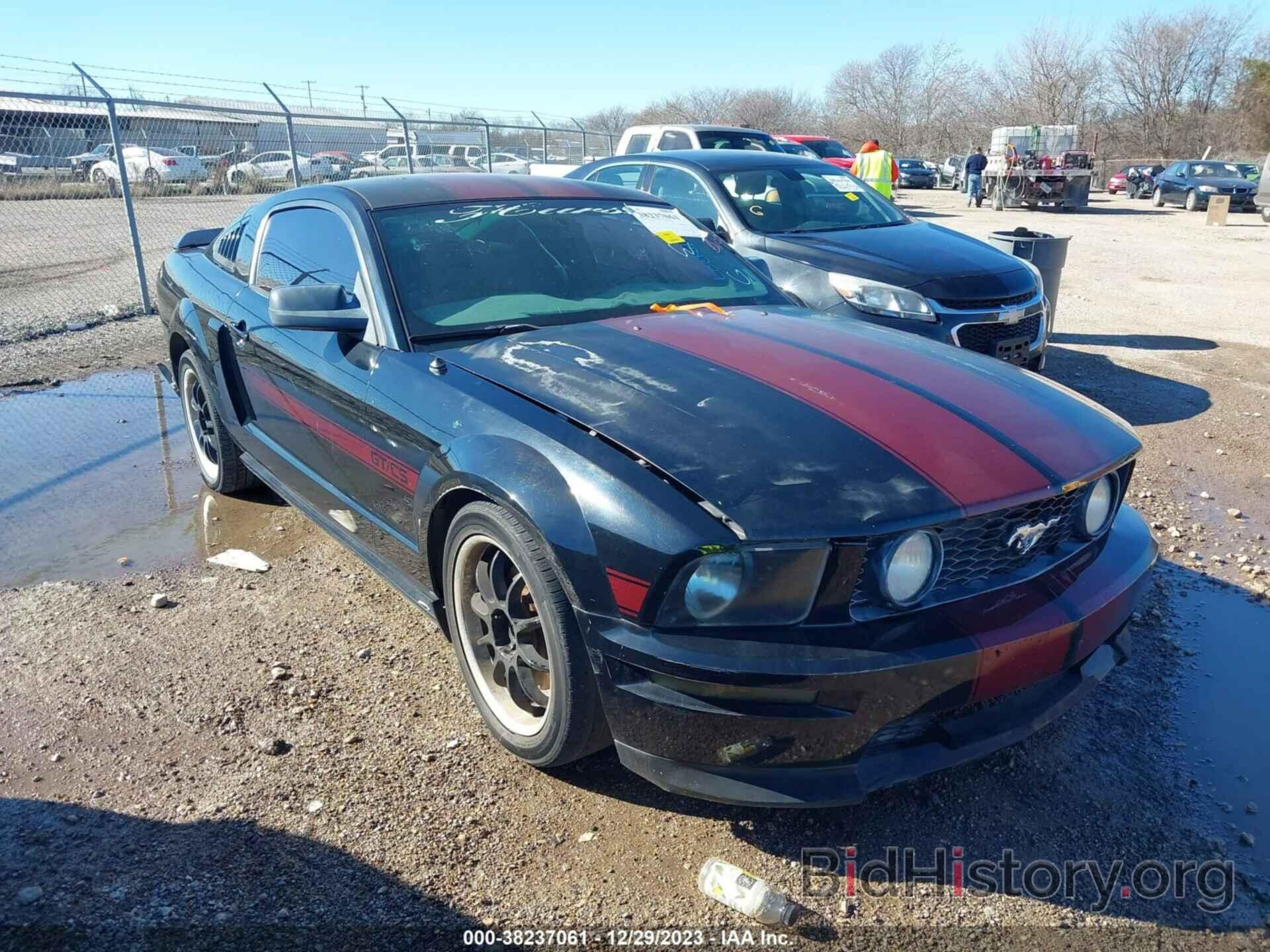 Photo 1ZVHT82H975218542 - FORD MUSTANG 2007
