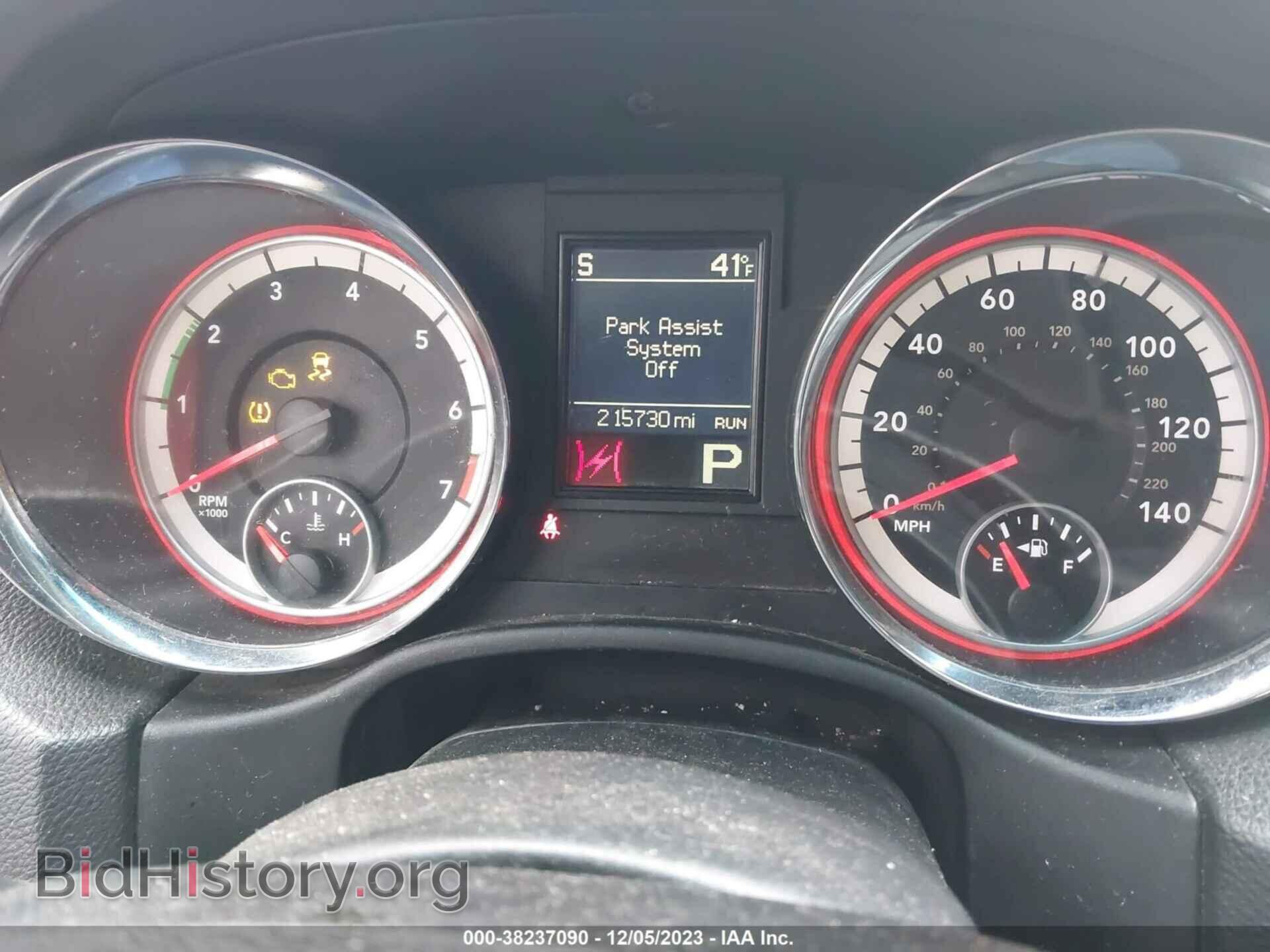 2012 DODGE DURANGO - VIN: 1C4RDJDG1CC158679 - Фото 7