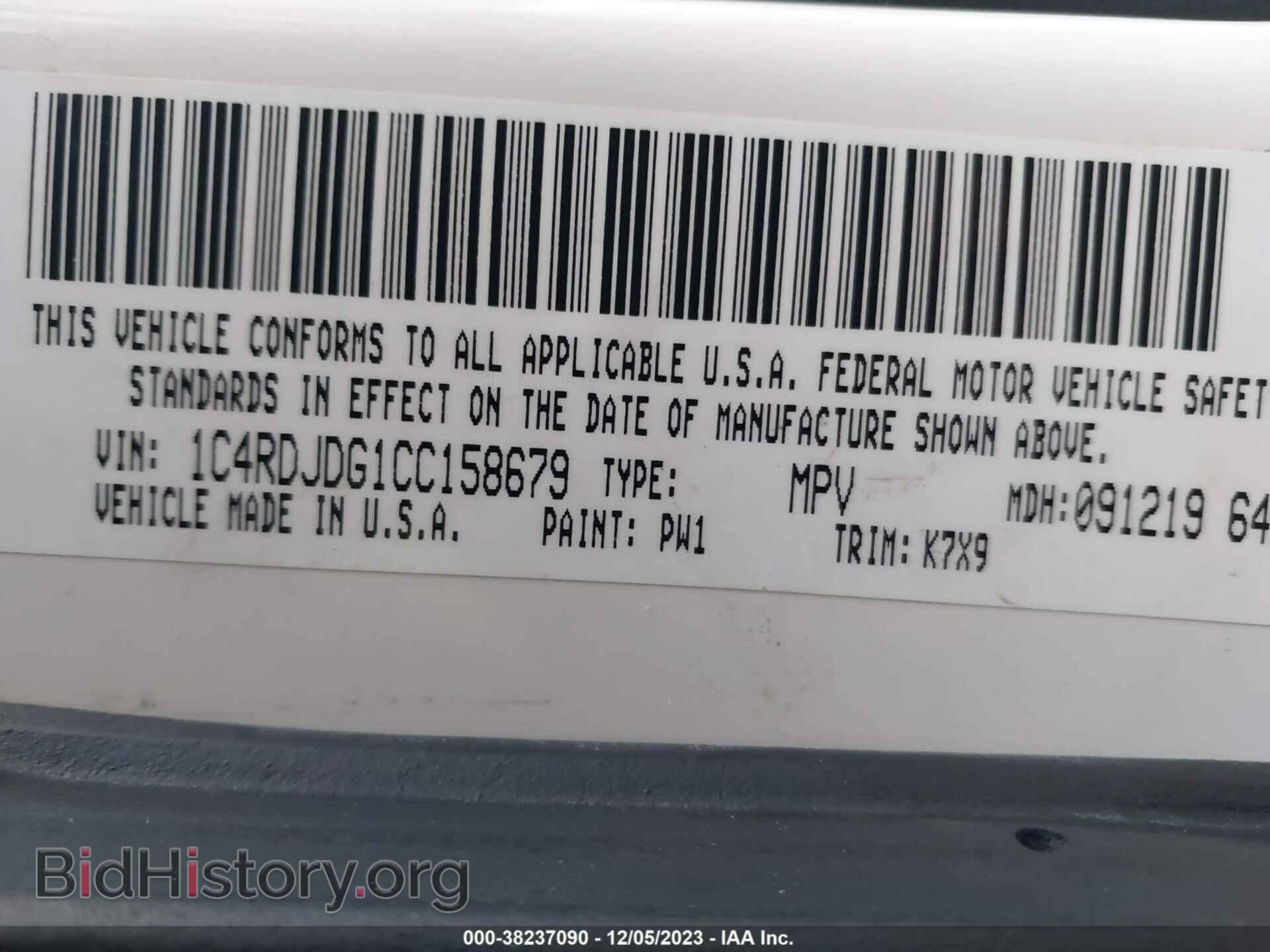 2012 DODGE DURANGO - VIN: 1C4RDJDG1CC158679 - Фото 9