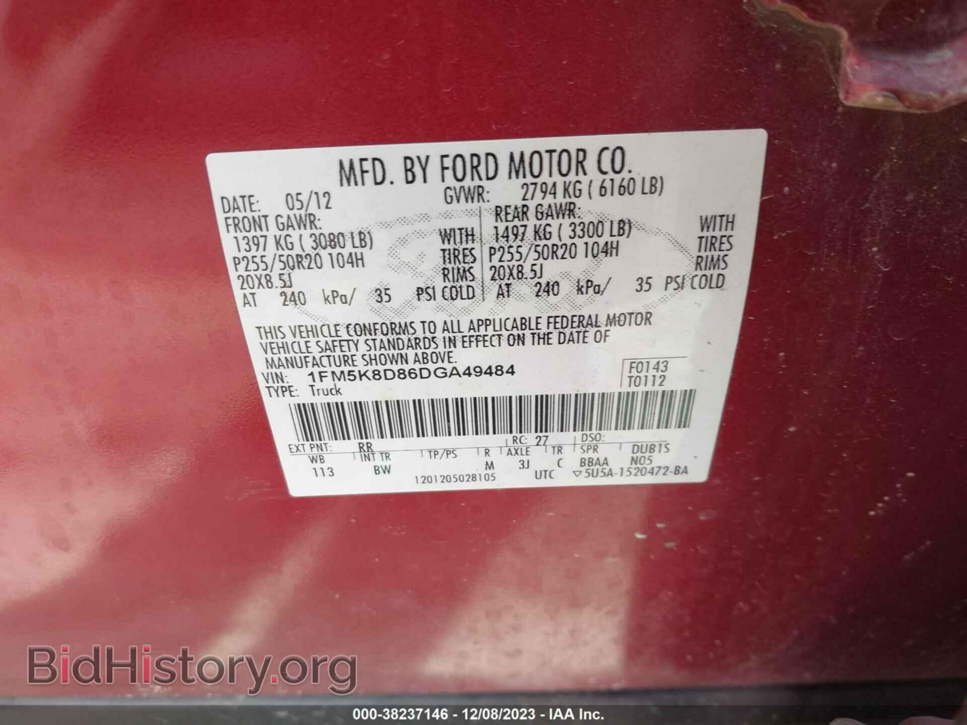 2013 FORD EXPLORER - VIN: 1FM5K8D86DGA49484 - Photo 9