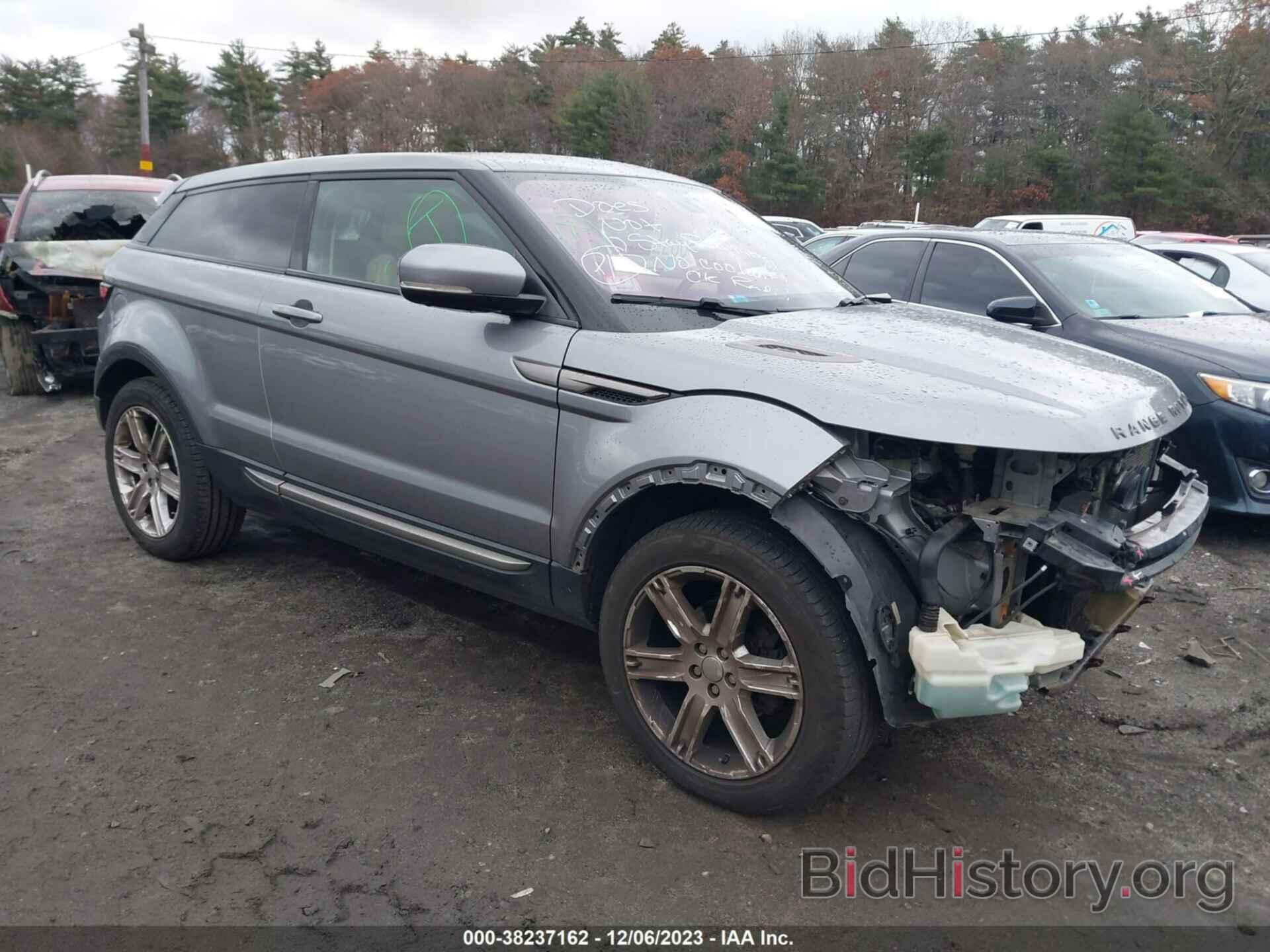 Фотография SALVR1BG8DH713854 - LAND ROVER RANGE ROVER EVOQUE 2013