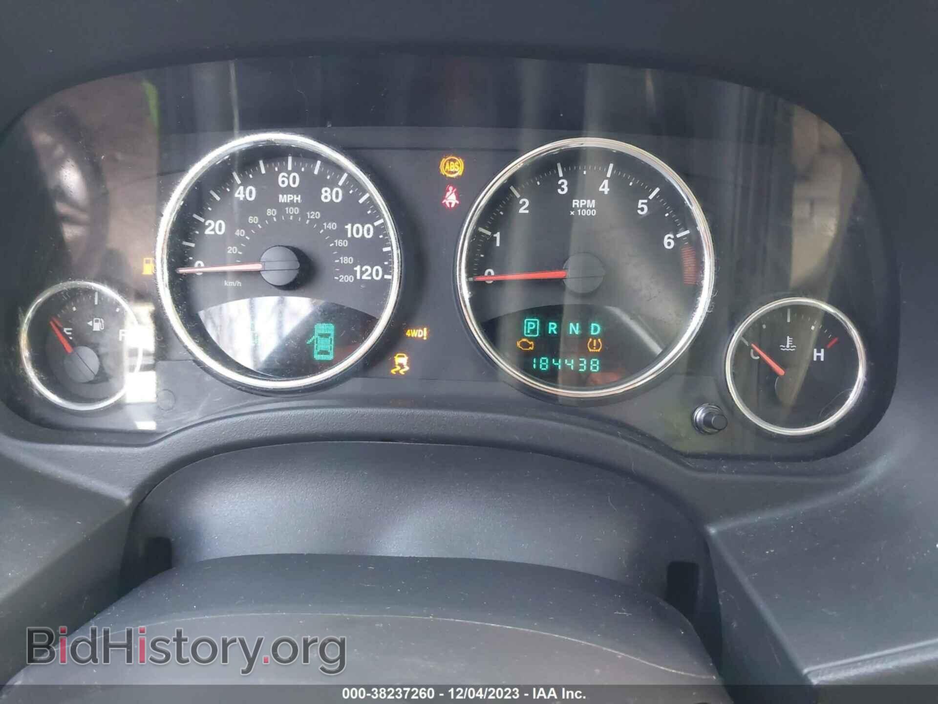 2011 JEEP COMPASS - VIN: 1J4NF5FB0BD134247 - Photo 7