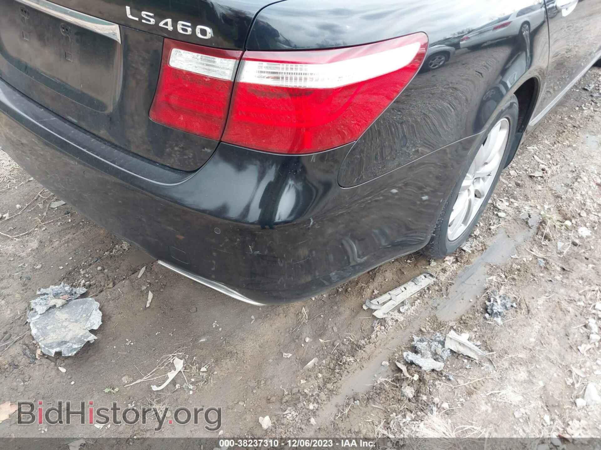 2009 LEXUS LS 460 - VIN: JTHBL46F495091419 - Фото 6