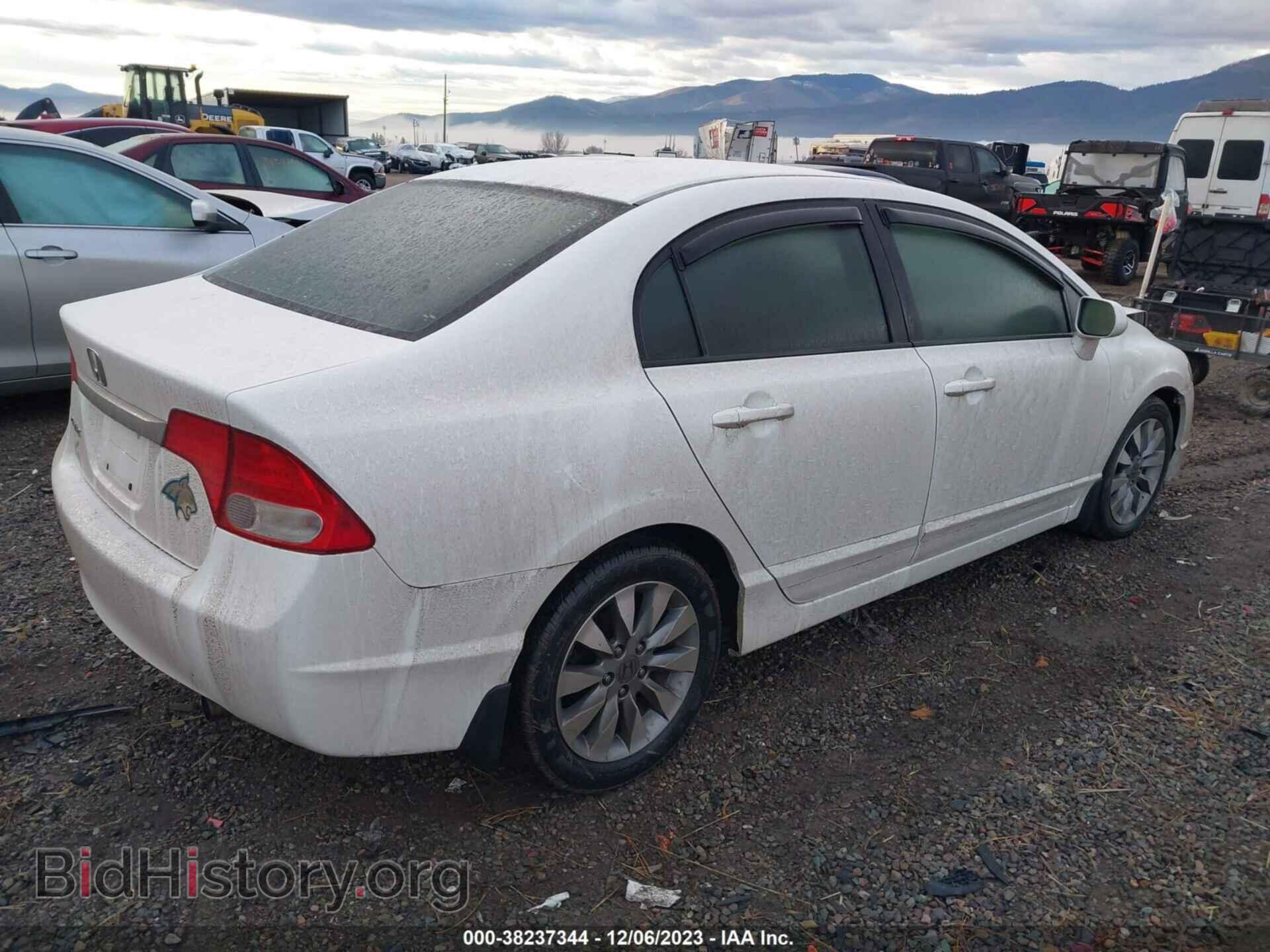 2011 HONDA CIVIC - VIN: 19XFA1F88BE000252 - Фото 4