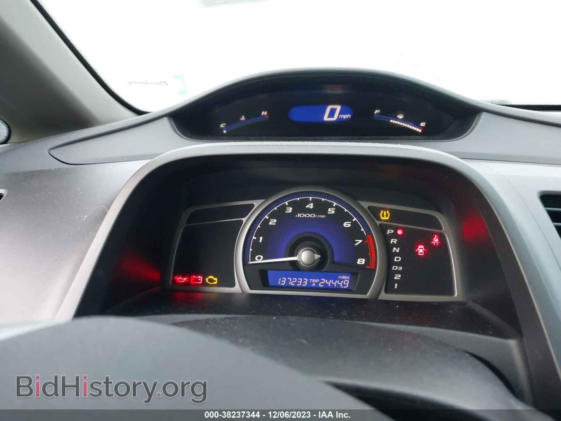 2011 HONDA CIVIC - VIN: 19XFA1F88BE000252 - Фото 7
