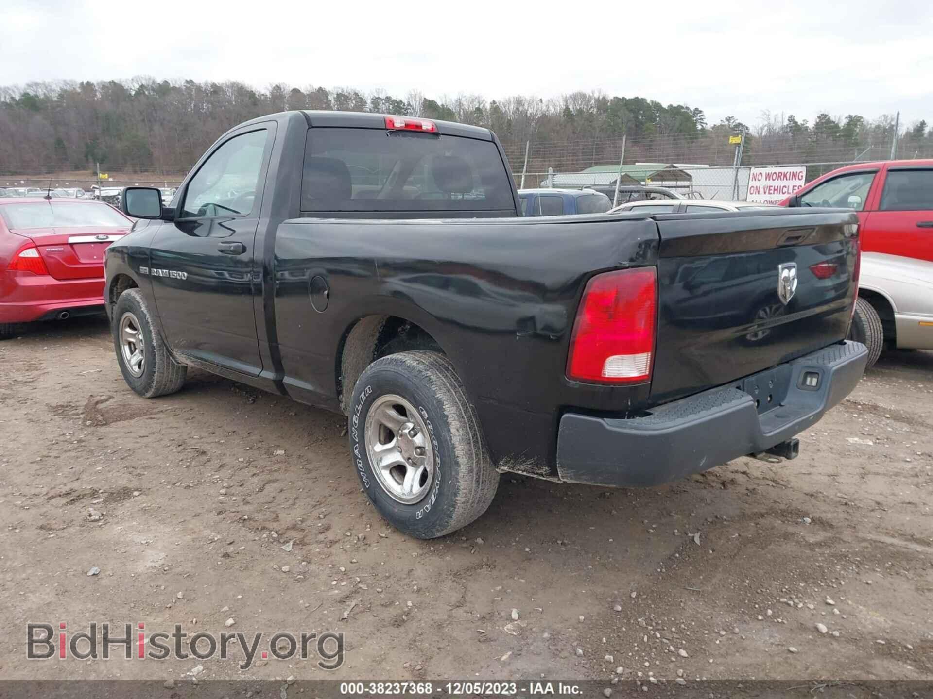 2012 RAM 1500 - VIN: 3C6JD6AT6CG130621 - Фото 3
