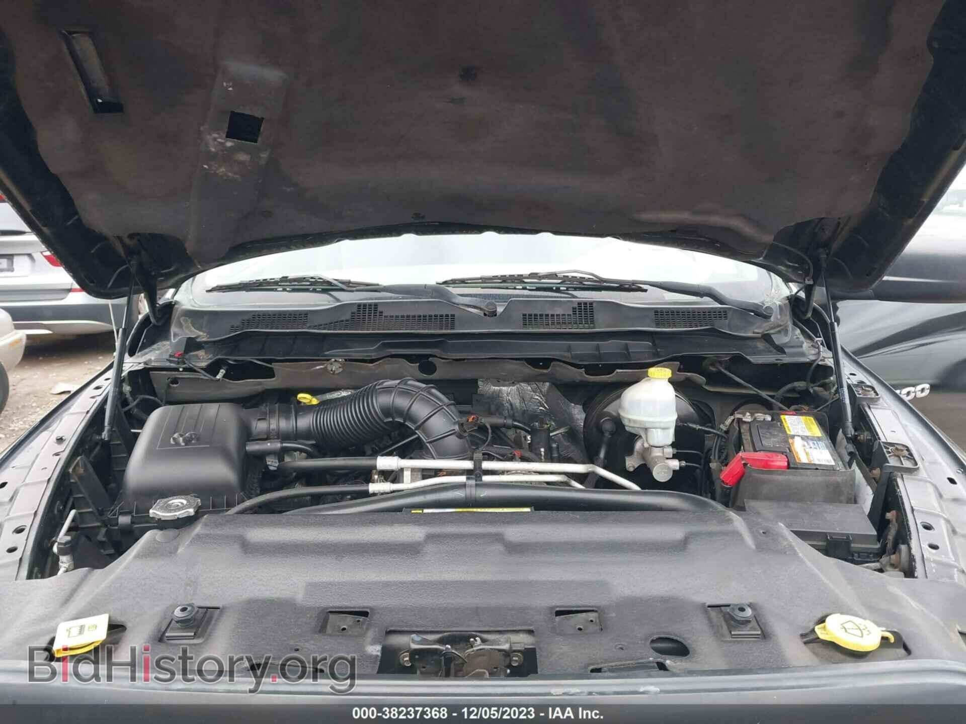 2012 RAM 1500 - VIN: 3C6JD6AT6CG130621 - Фото 10