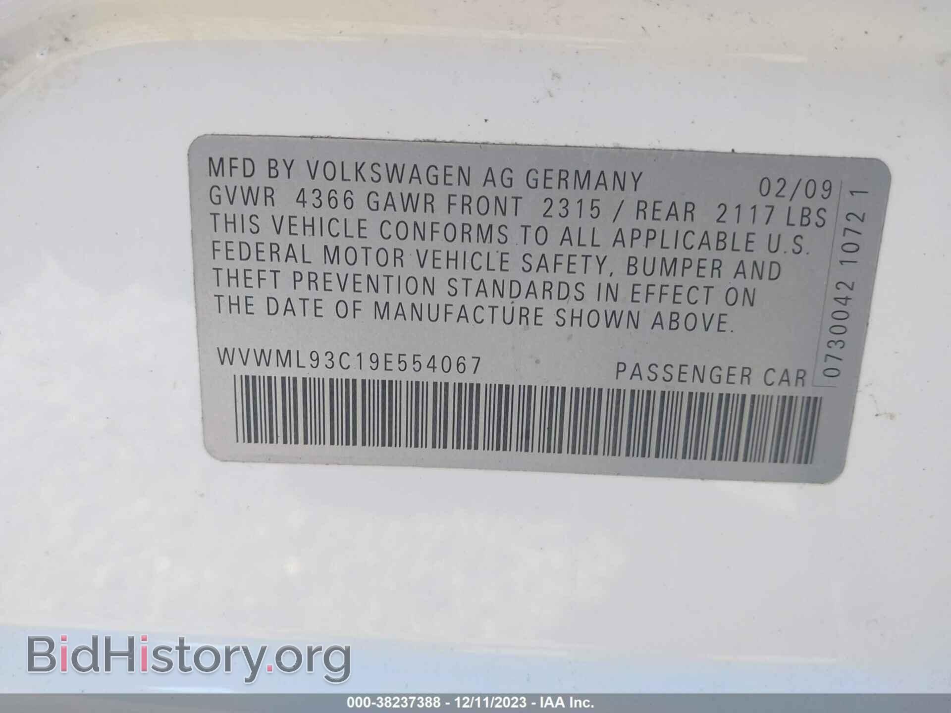 2009 VOLKSWAGEN CC - VIN: WVWML93C19E554067 - Фото 9