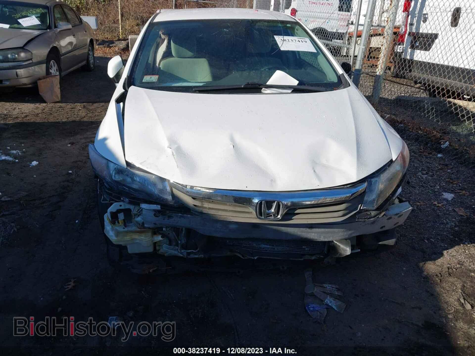 2012 HONDA CIVIC - VIN: 2HGFB2F5XCH558281 - Photo 6