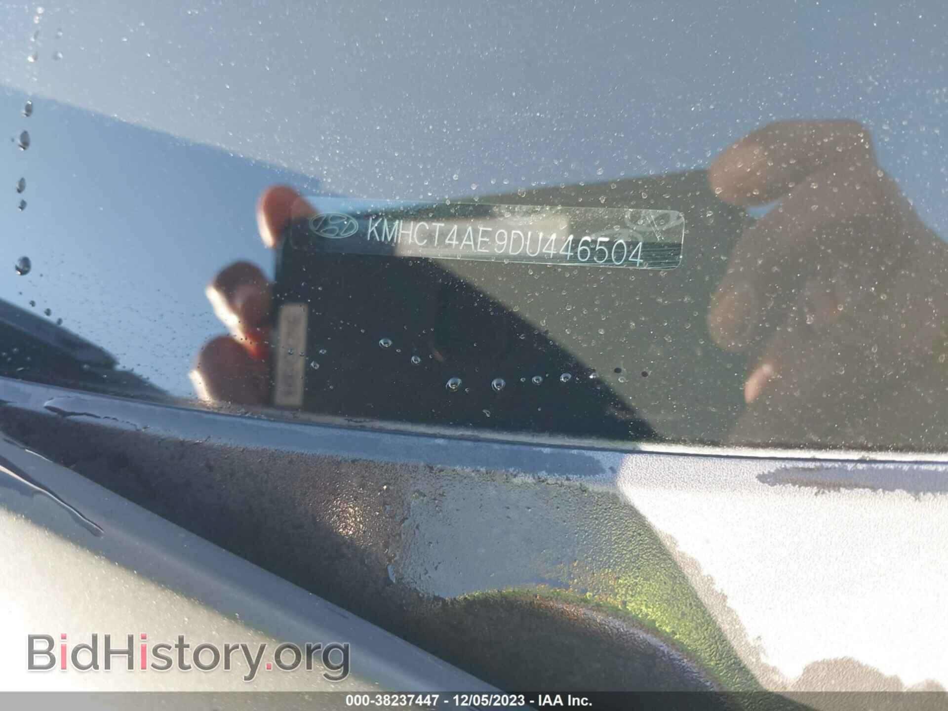 2013 HYUNDAI ACCENT - VIN: KMHCT4AE9DU446504 - Фото 9
