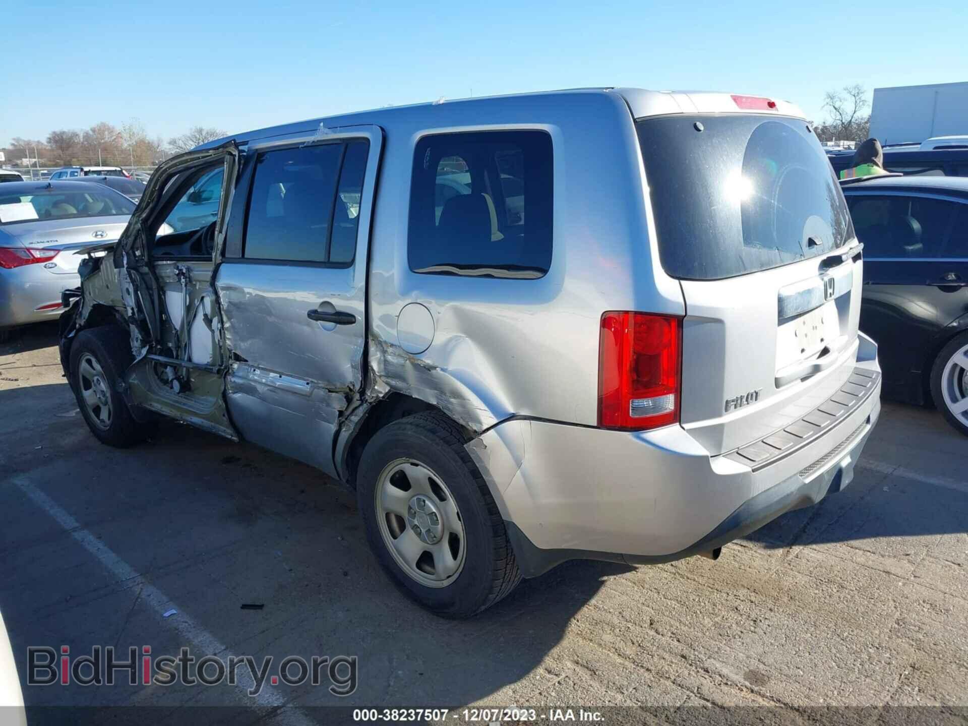 2015 HONDA PILOT - VIN: 5FNYF3H28FB033282 - Фото 3