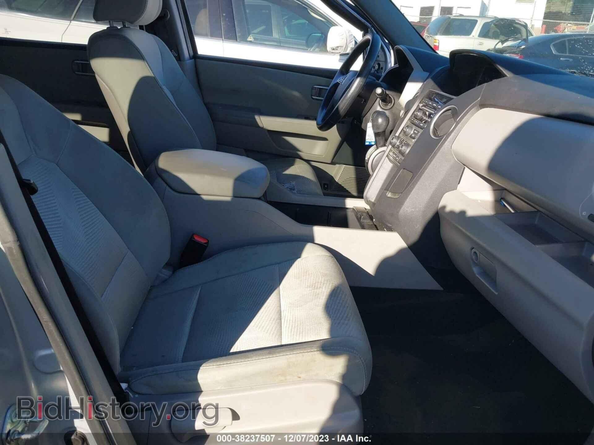 2015 HONDA PILOT - VIN: 5FNYF3H28FB033282 - Фото 5