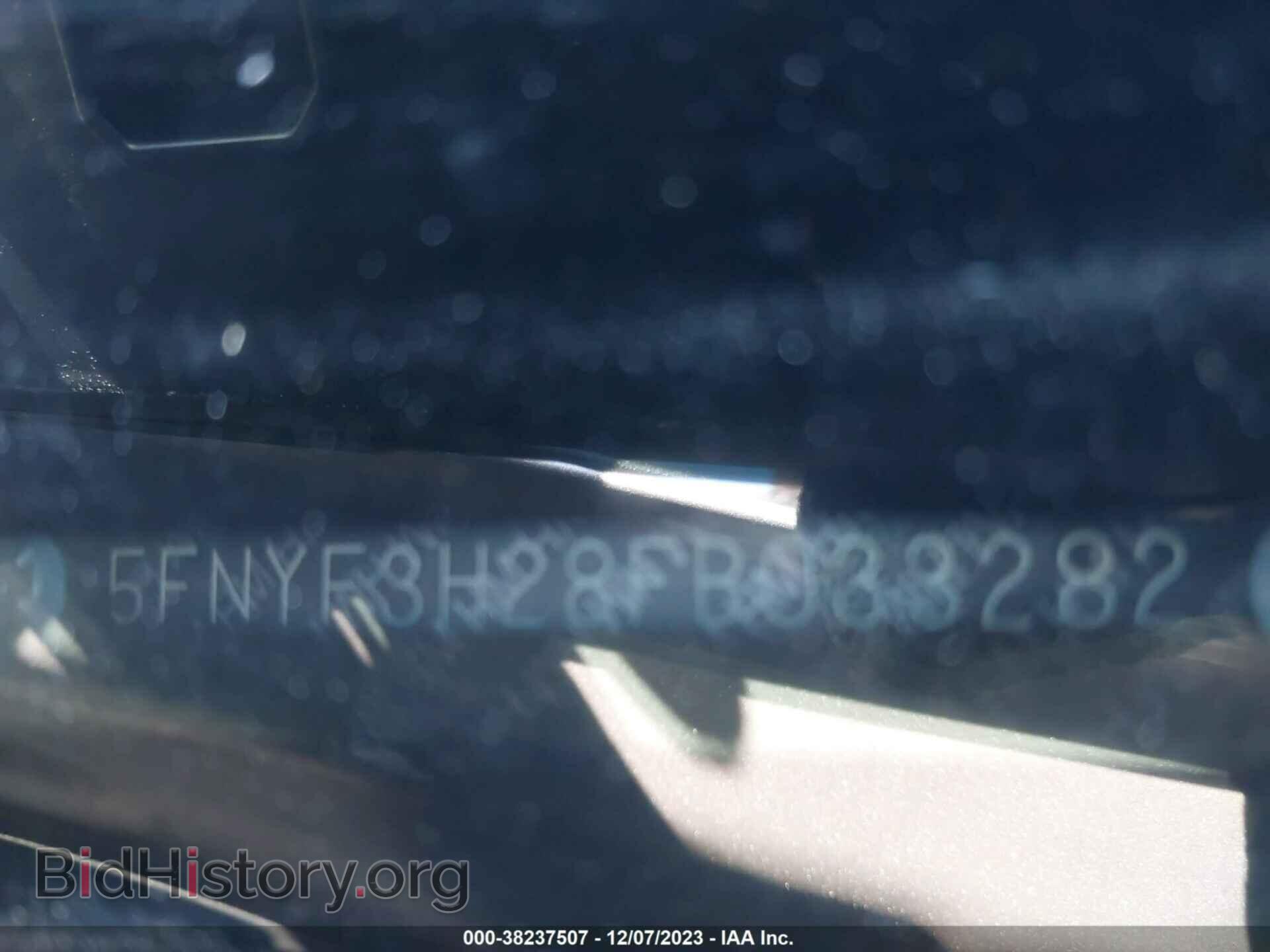 2015 HONDA PILOT - VIN: 5FNYF3H28FB033282 - Фото 9