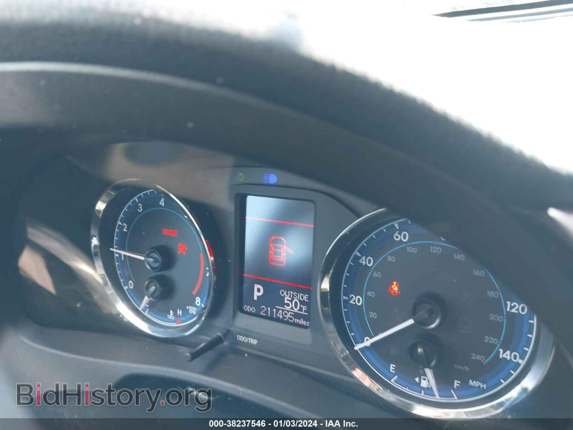 2017 TOYOTA COROLLA - VIN: 2T1BURHE4HC941003 - Фото 7