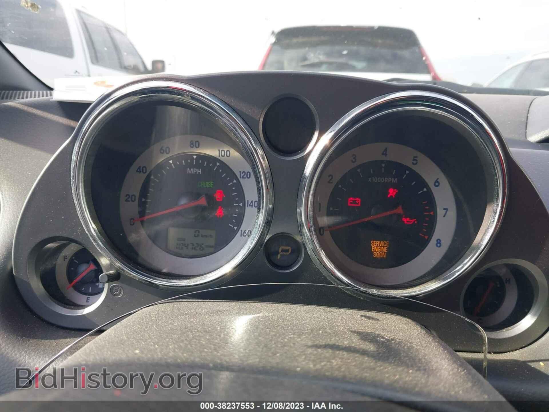 2009 MITSUBISHI ECLIPSE SPYDER - VIN: 4A3AL25F99E039526 - Photo 7