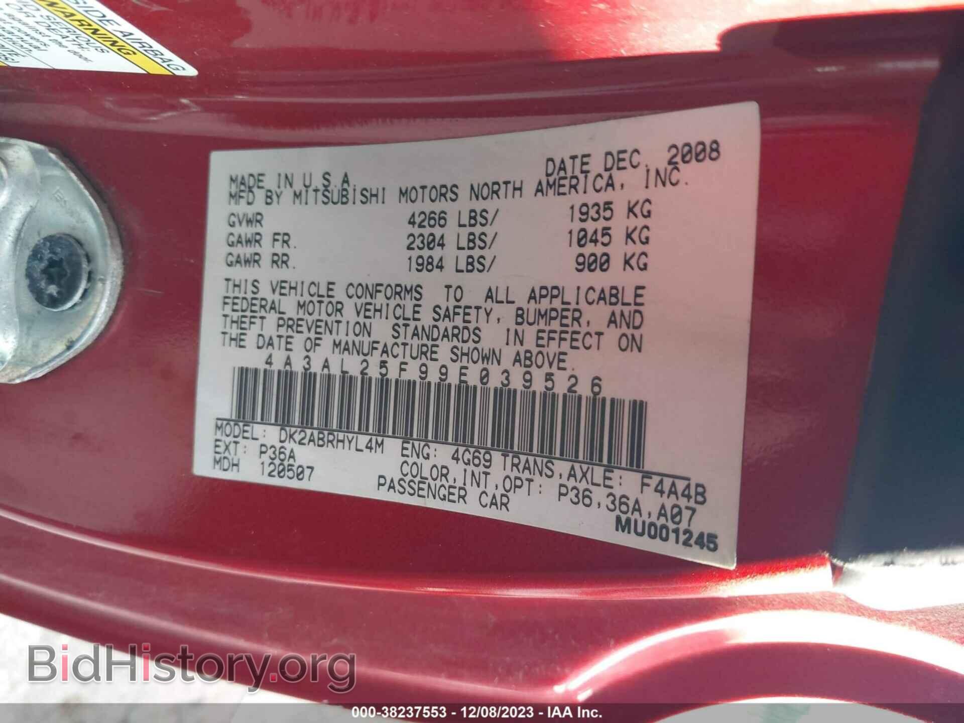2009 MITSUBISHI ECLIPSE SPYDER - VIN: 4A3AL25F99E039526 - Photo 9
