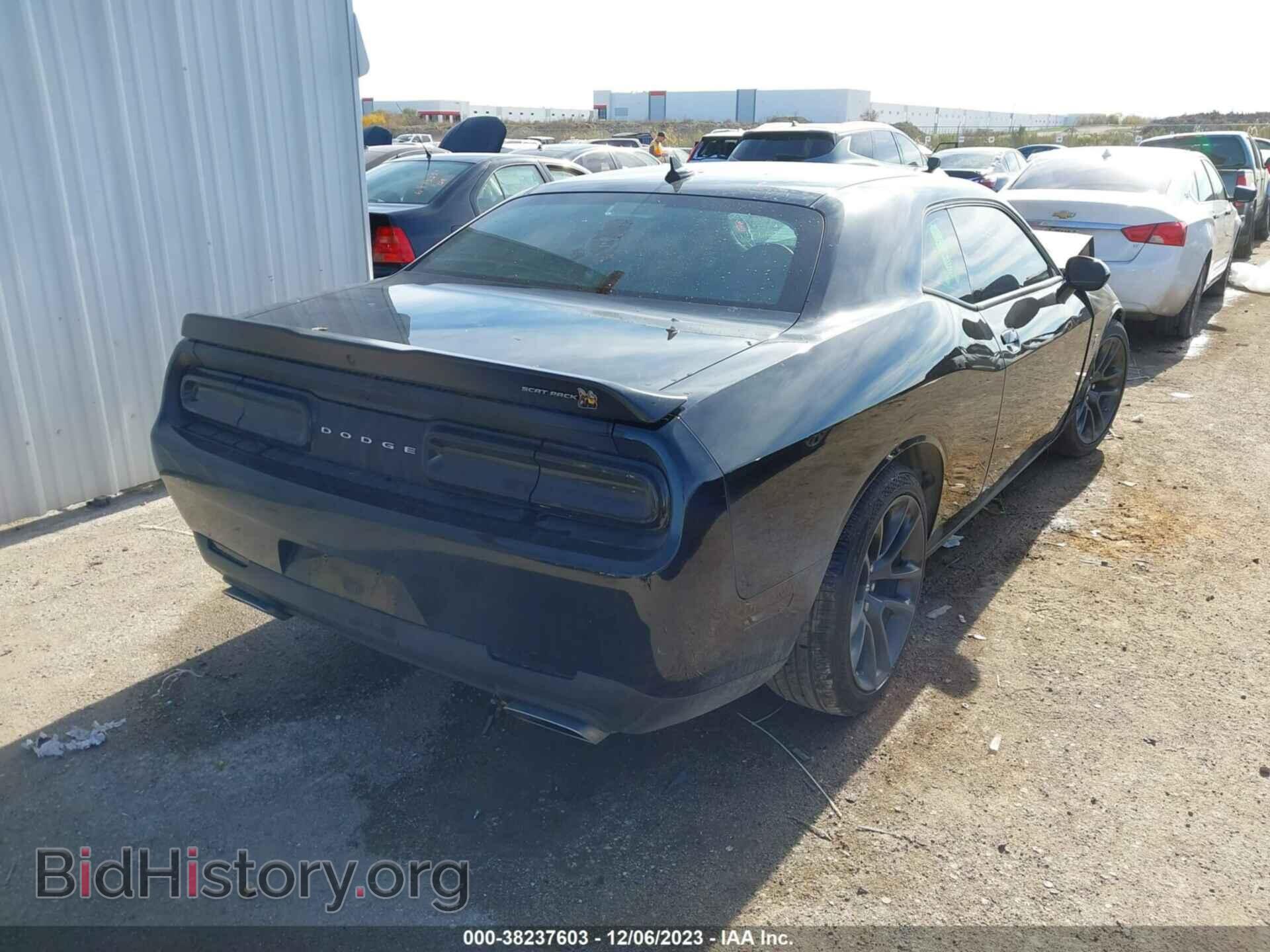 2021 DODGE CHALLENGER - VIN: 2C3CDZFJ3MH631966 - Фото 4
