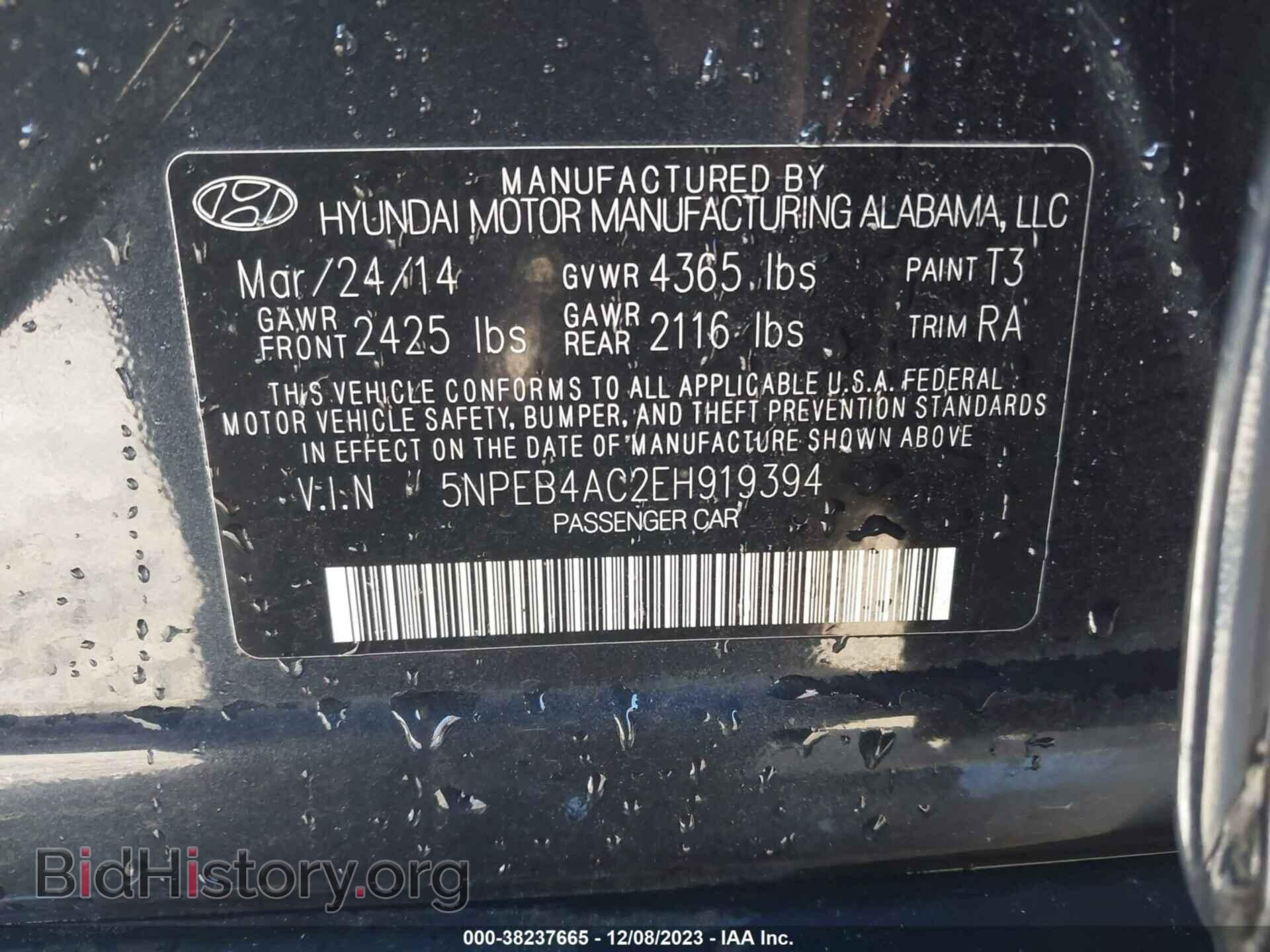 2014 HYUNDAI SONATA - VIN: 5NPEB4AC2EH919394 - Фото 9