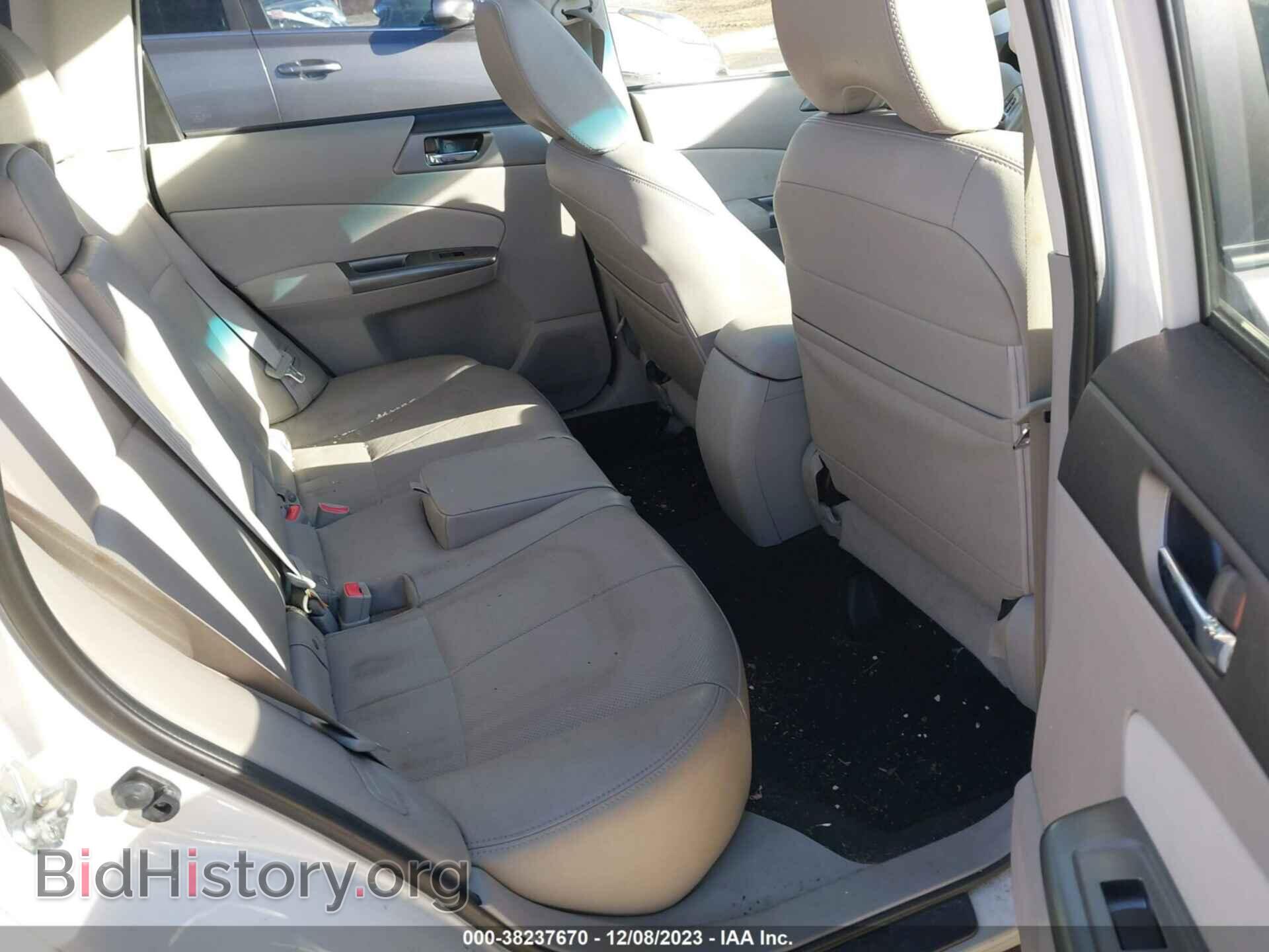 2012 SUBARU FORESTER - VIN: JF2SHAEC5CH458571 - Фото 8