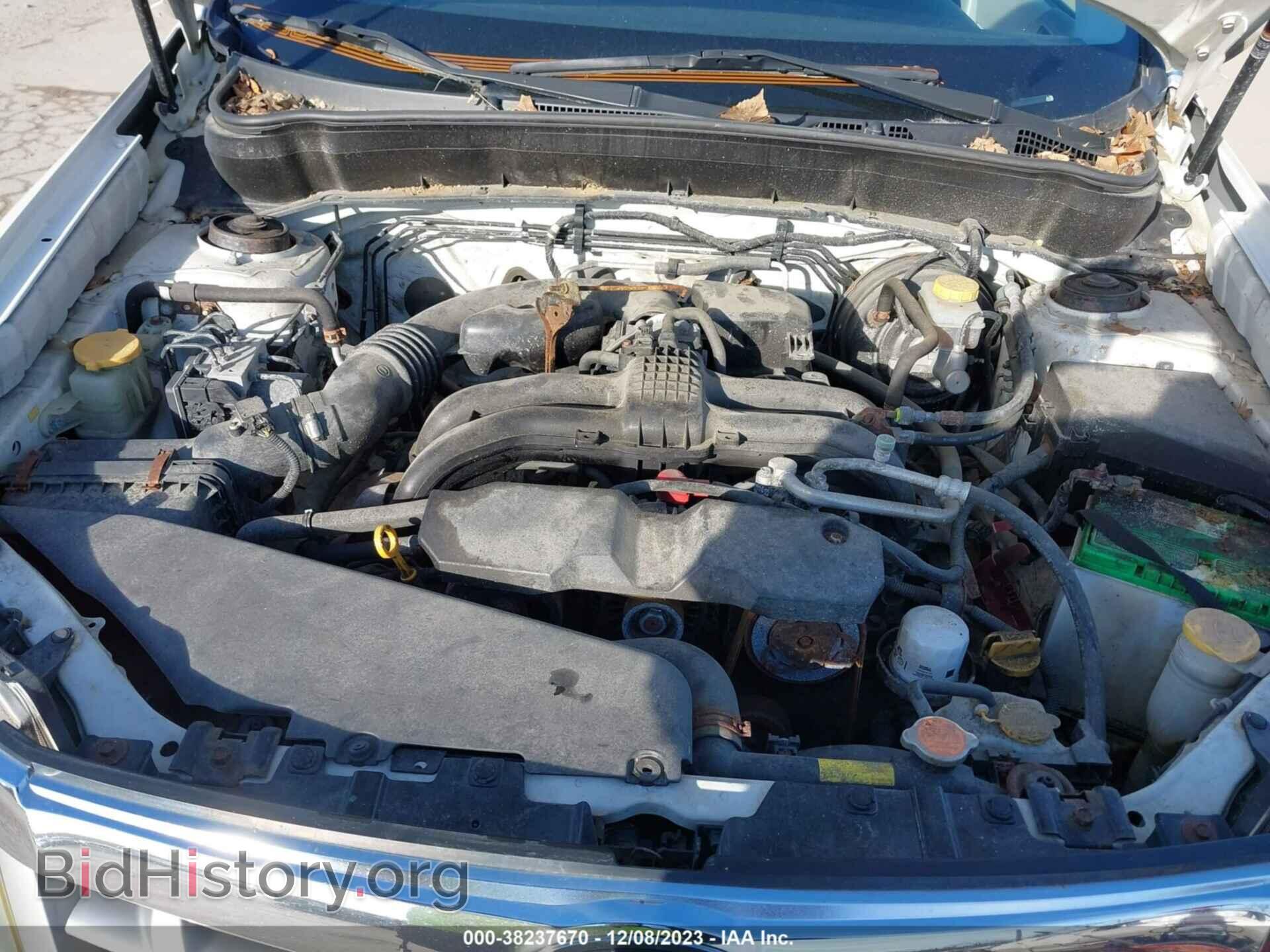 2012 SUBARU FORESTER - VIN: JF2SHAEC5CH458571 - Фото 10