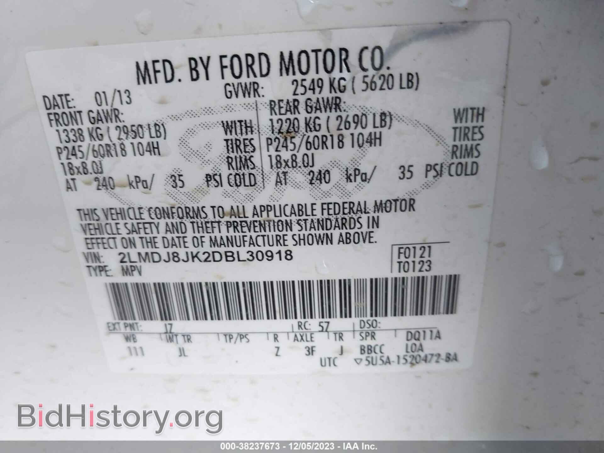 2013 LINCOLN MKX - VIN: 2LMDJ8JK2DBL30918 - Photo 9