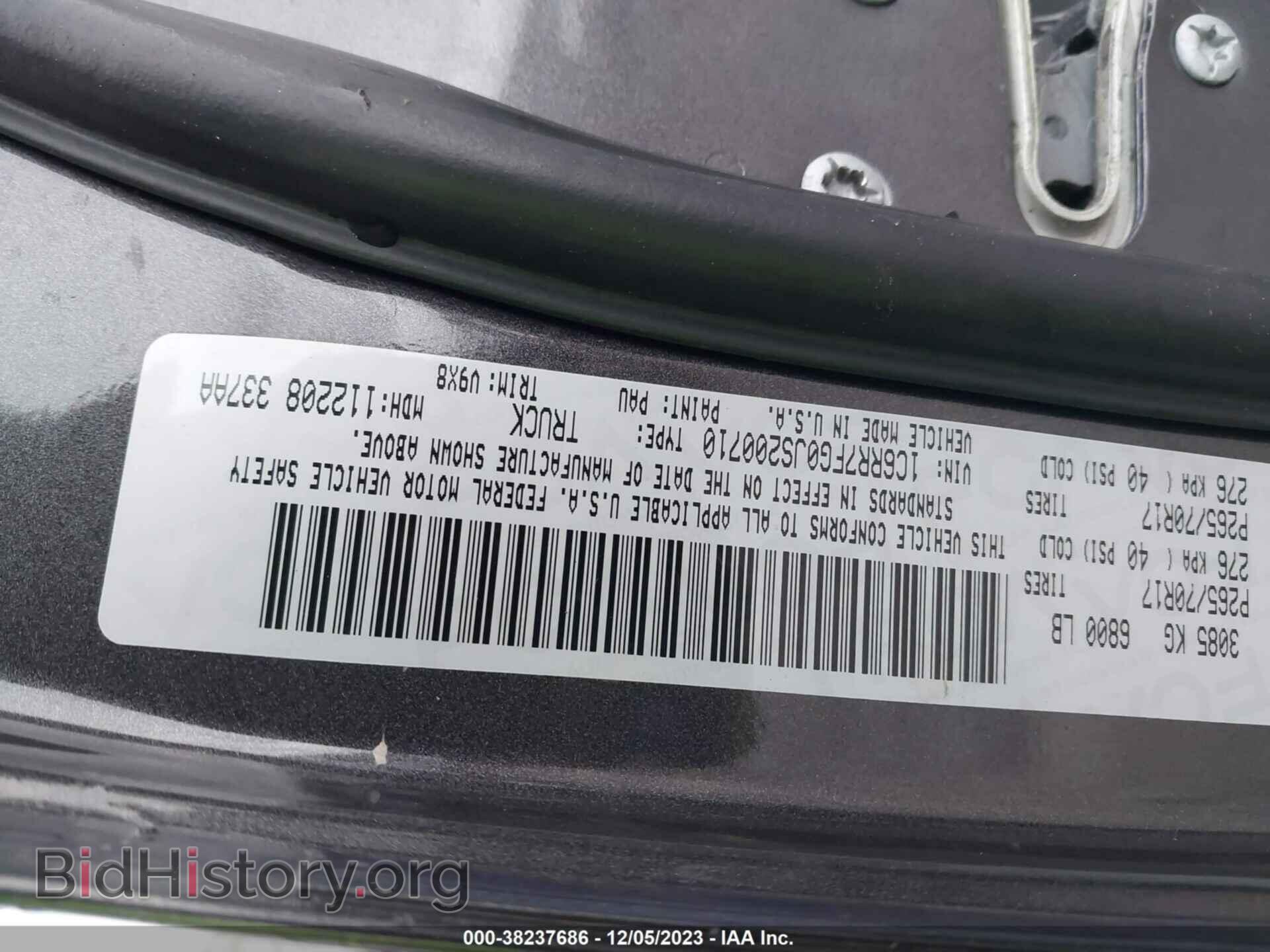 2018 RAM 1500 - VIN: 1C6RR7FG0JS200710 - Фото 9