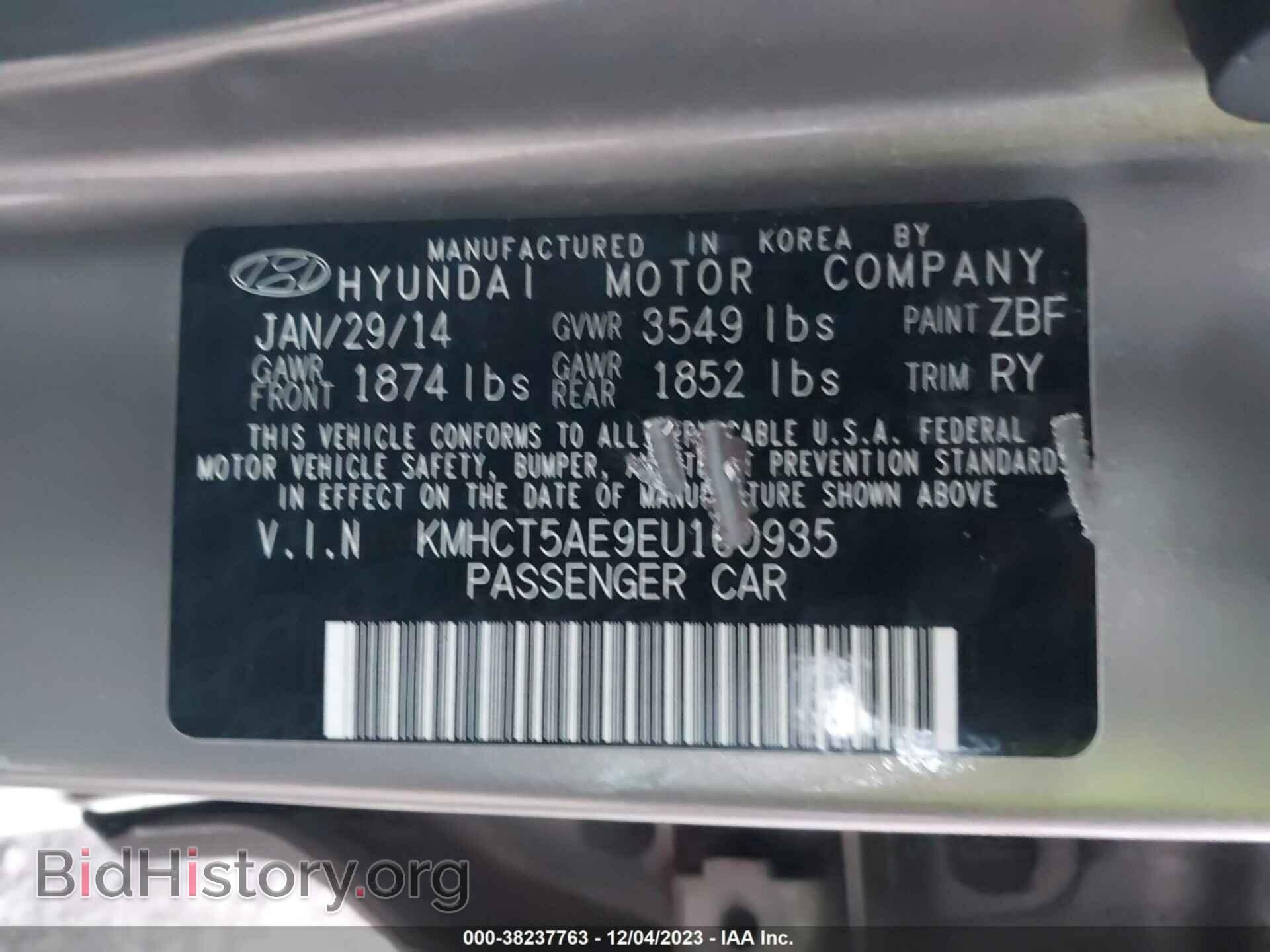 2014 HYUNDAI ACCENT - VIN: KMHCT5AE9EU160935 - Фото 9