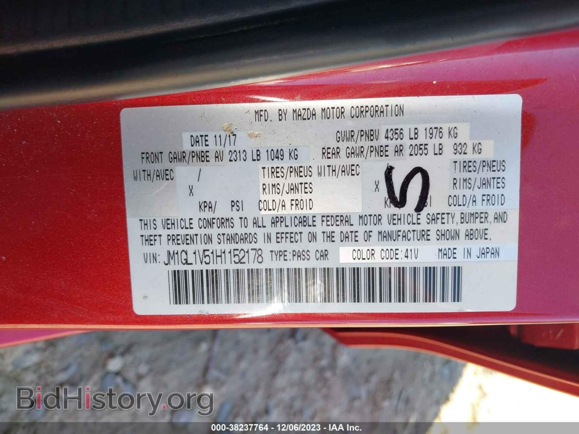 2017 MAZDA MAZDA6 - VIN: JM1GL1V51H1152178 - Фото 9