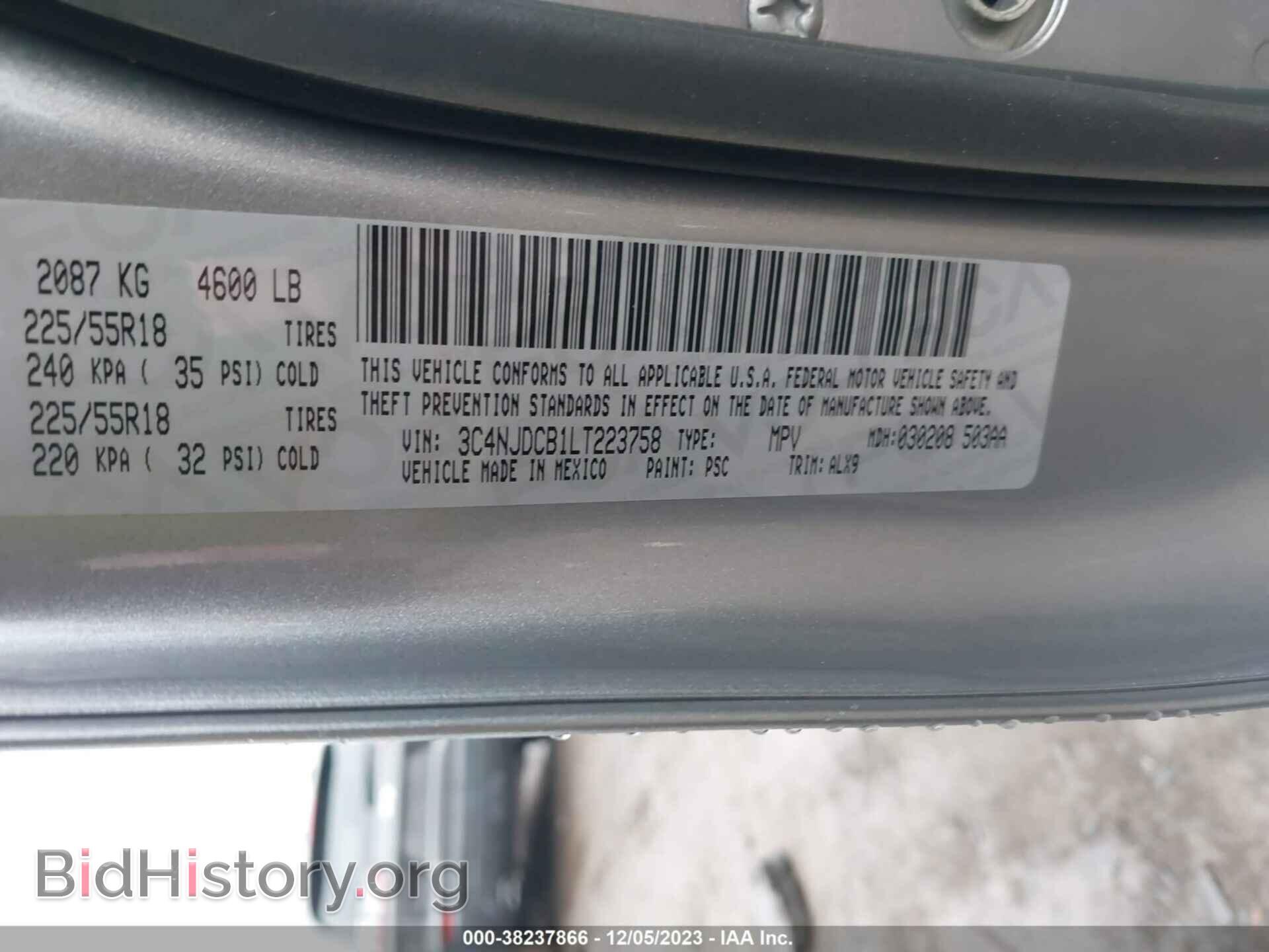 2020 JEEP COMPASS - VIN: 3C4NJDCB1LT223758 - Фото 9