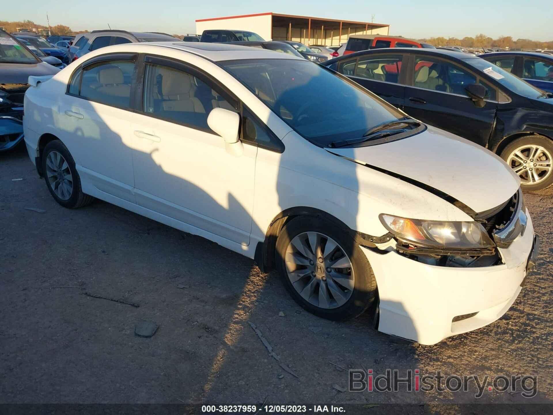 Photo 19XFA1F8XBE008031 - HONDA CIVIC 2011