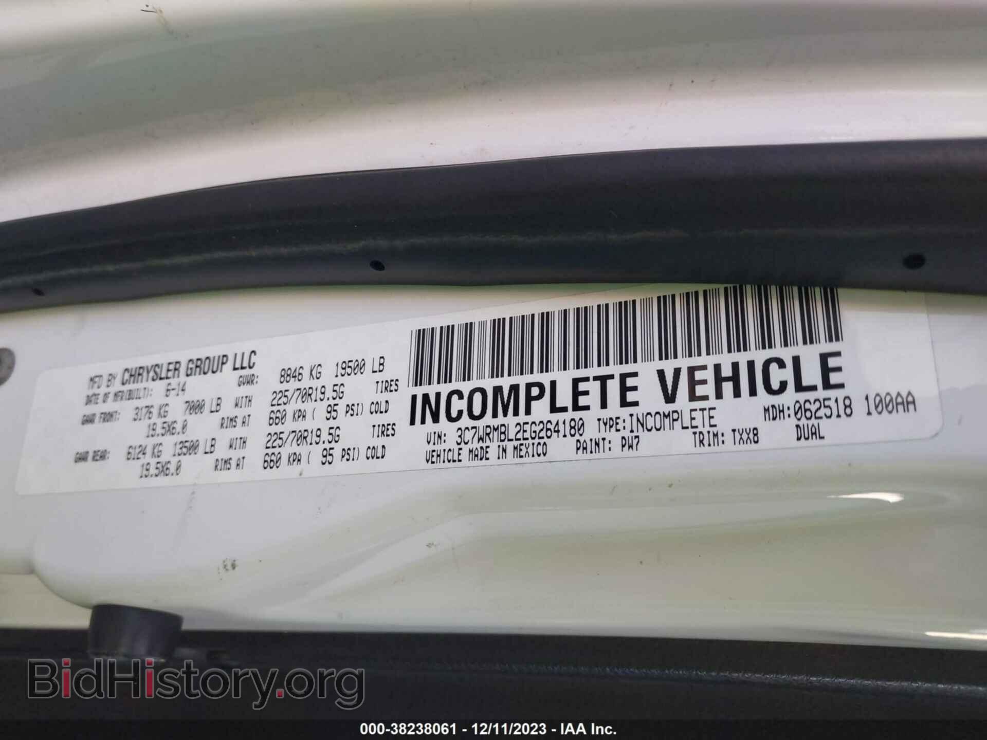 2014 RAM 5500 CHASSIS - VIN: 3C7WRMBL2EG264180 - Фото 9