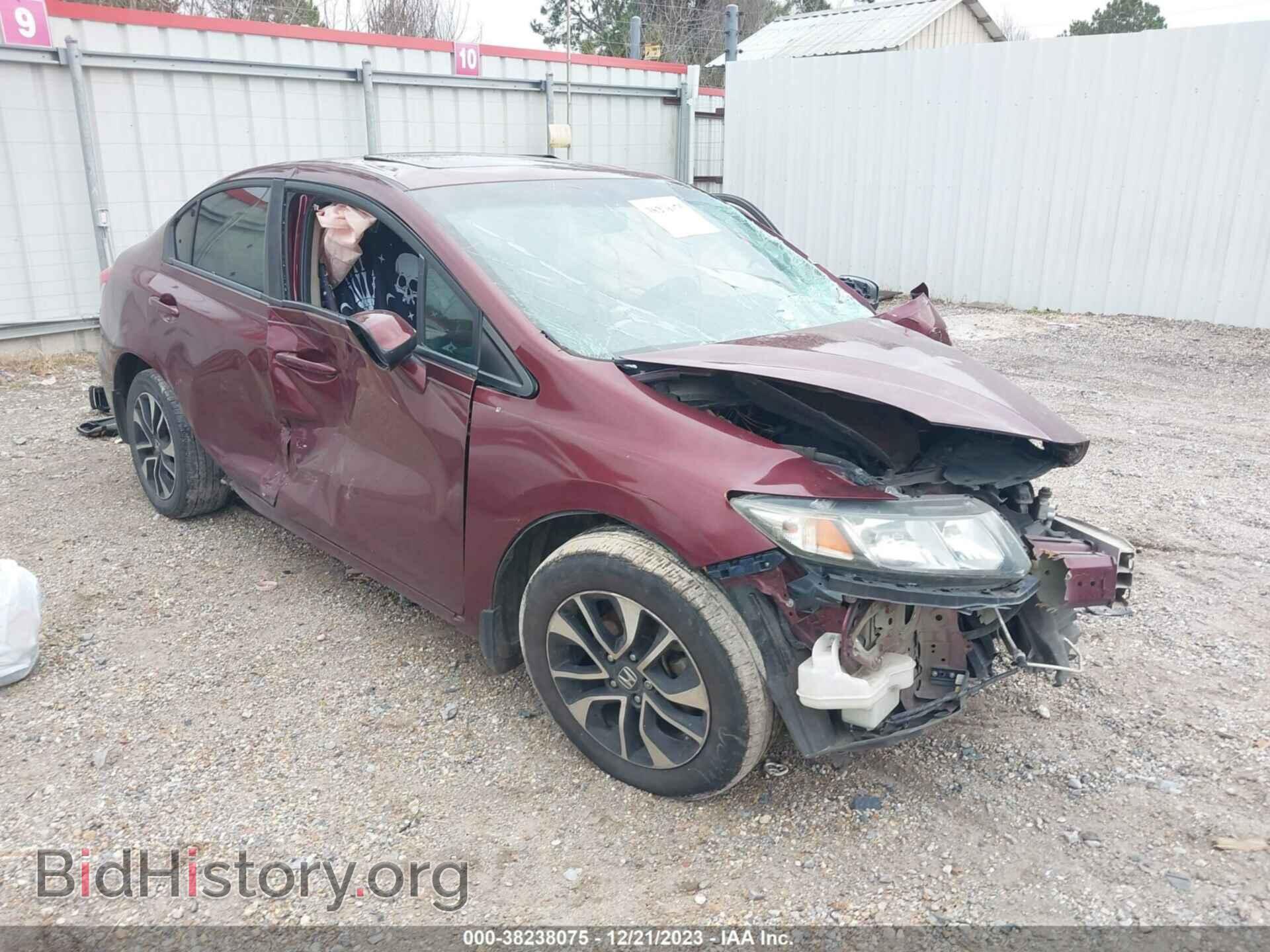 Фотография 2HGFB2F85DH555560 - HONDA CIVIC 2013