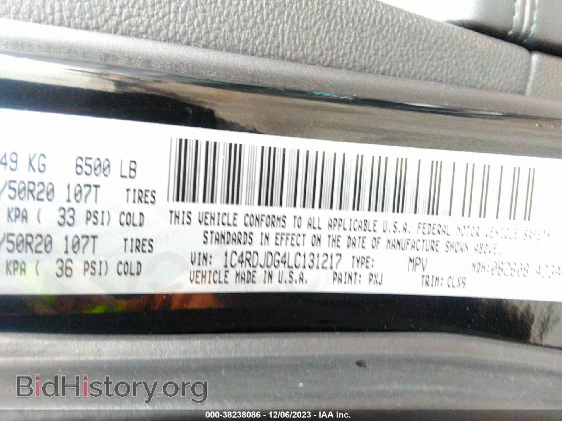 2020 DODGE DURANGO - VIN: 1C4RDJDG4LC131217 - Фото 9